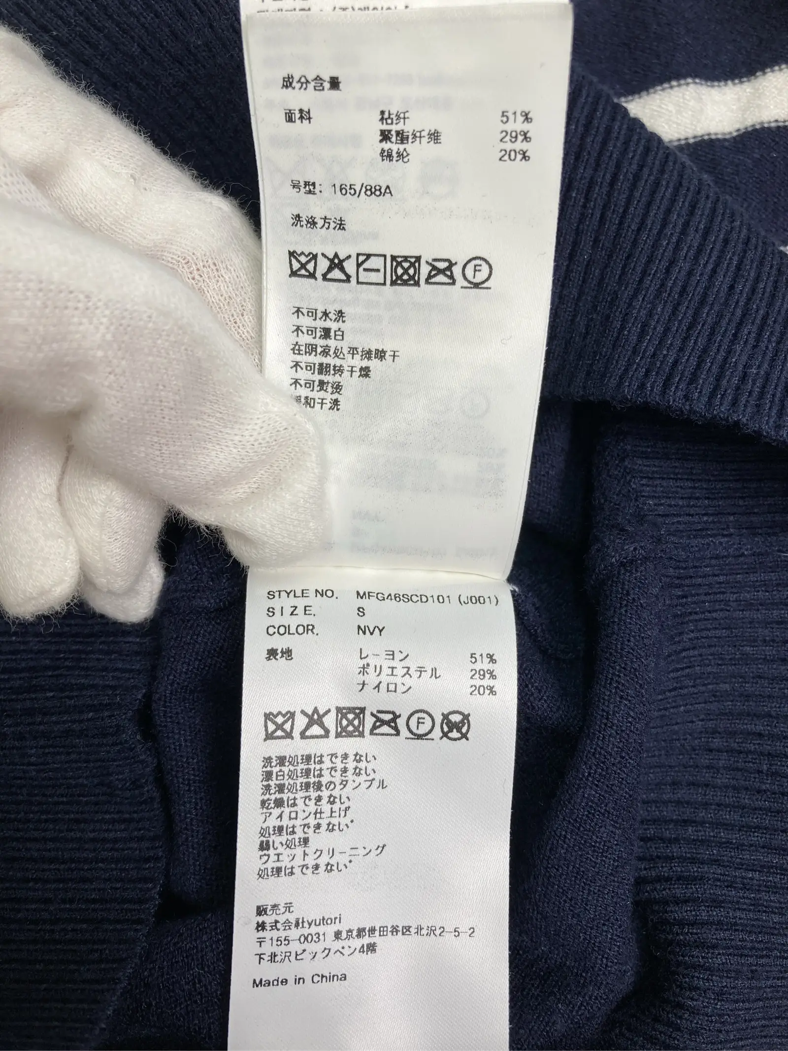 https://r2-worker.digdig.jp/product/a2244f8e-35c8-4e40-b922-998a3a620c51/1601eb6a-b9fa-46ae-9c89-195cf8f3a68c