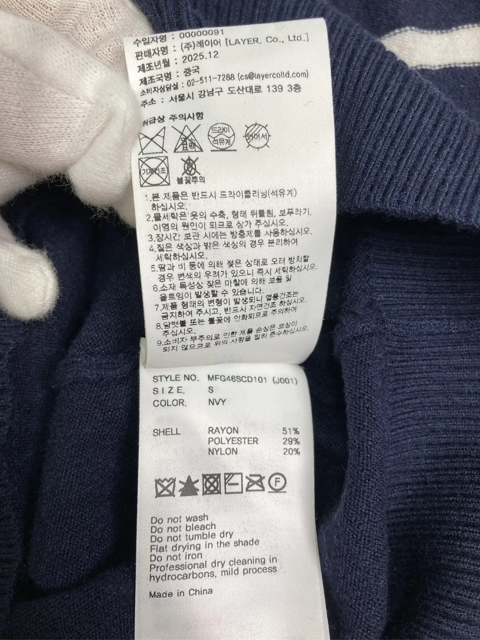 https://r2-worker.digdig.jp/product/a2244f8e-35c8-4e40-b922-998a3a620c51/70a8e399-ba19-40af-aef7-2c291777a535