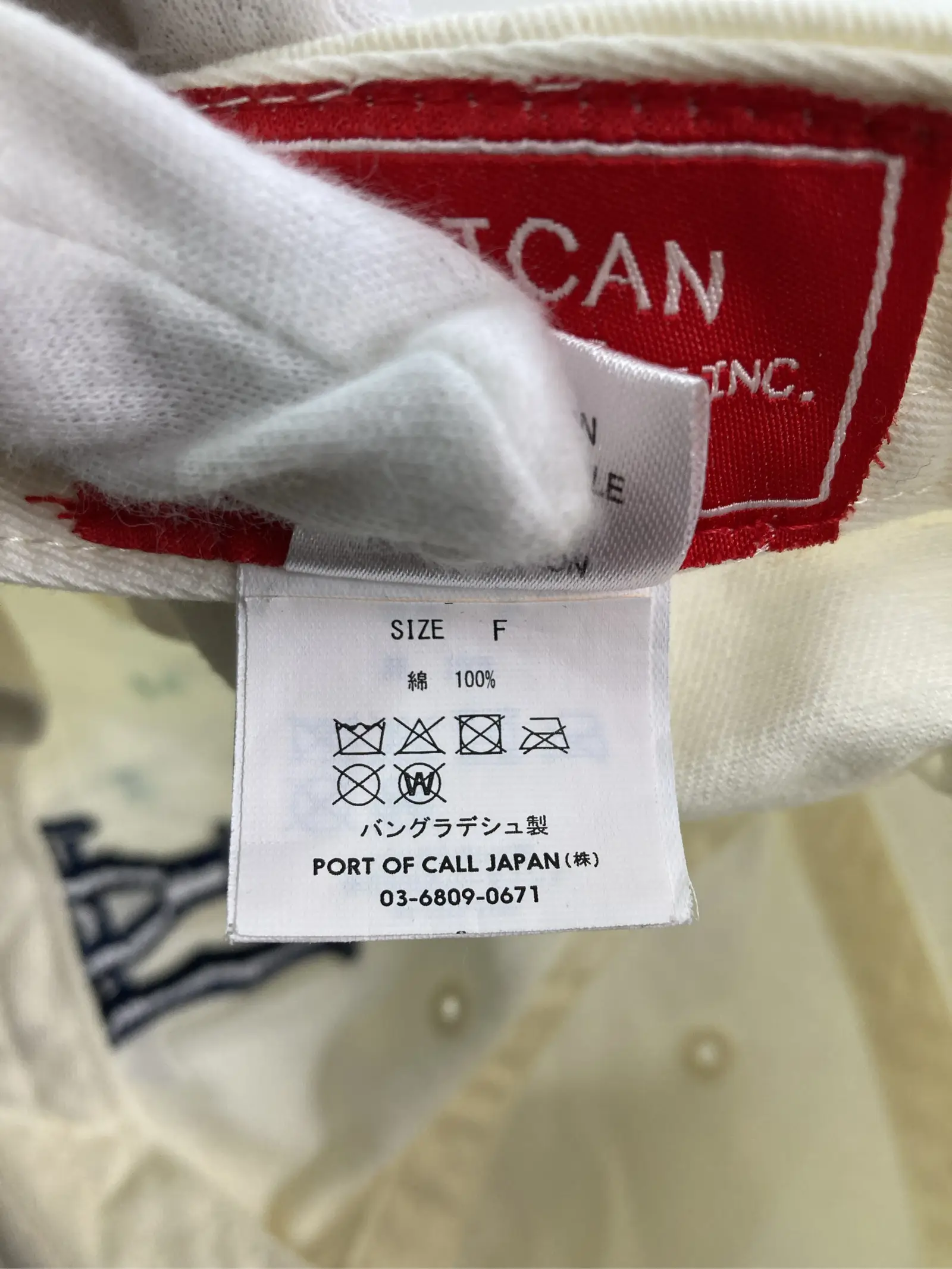 https://r2-worker.digdig.jp/product/a22457cc-7b8a-4c84-a80c-794549dba606/b7b90c7d-cc91-46a7-9bc4-0f31e509b2d0