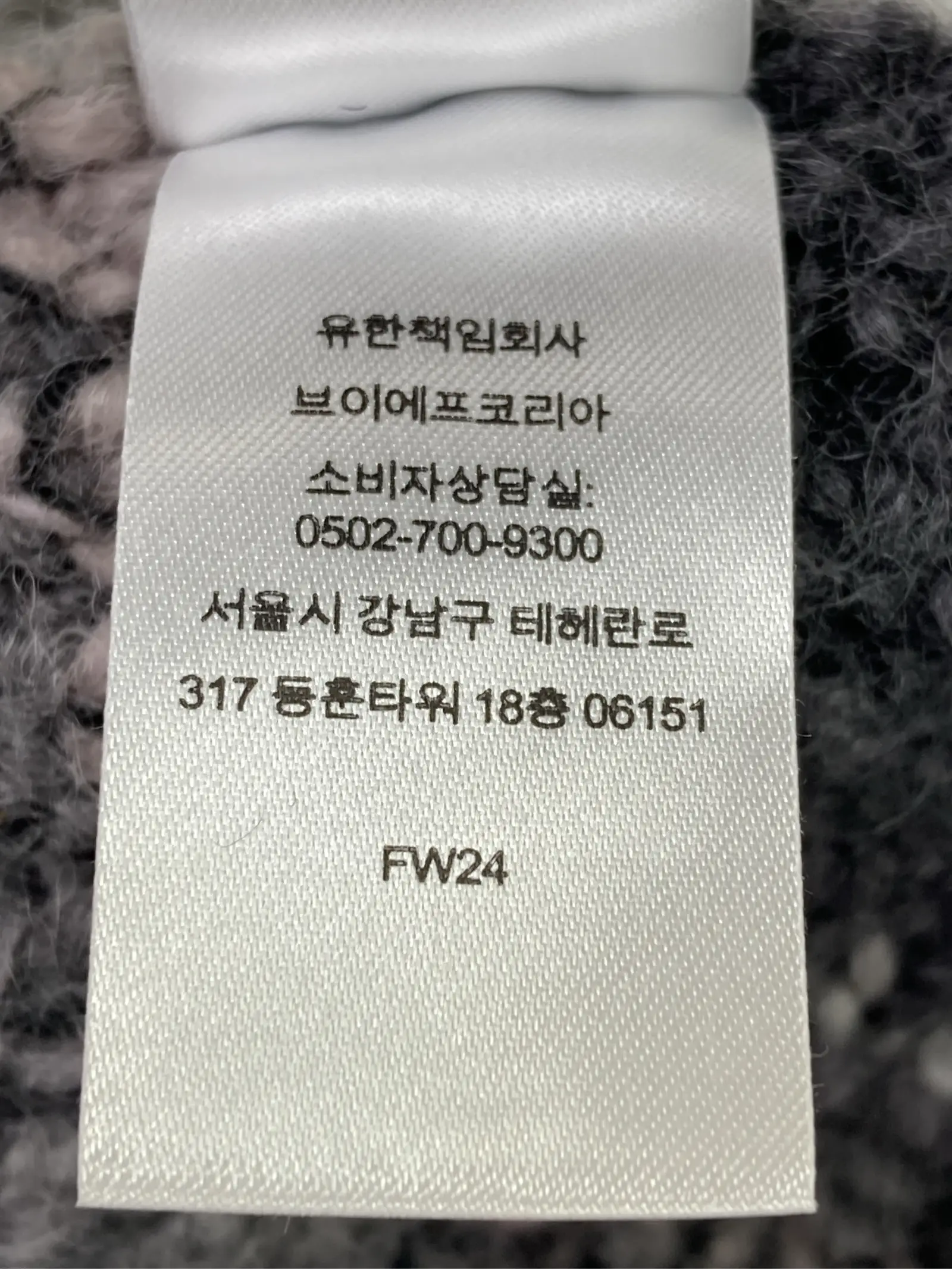 https://r2-worker.digdig.jp/product/a2259280-8b10-446b-8406-9edf61df1eca/8fc45d60-0fdc-471b-90f2-0e19bbbb563b