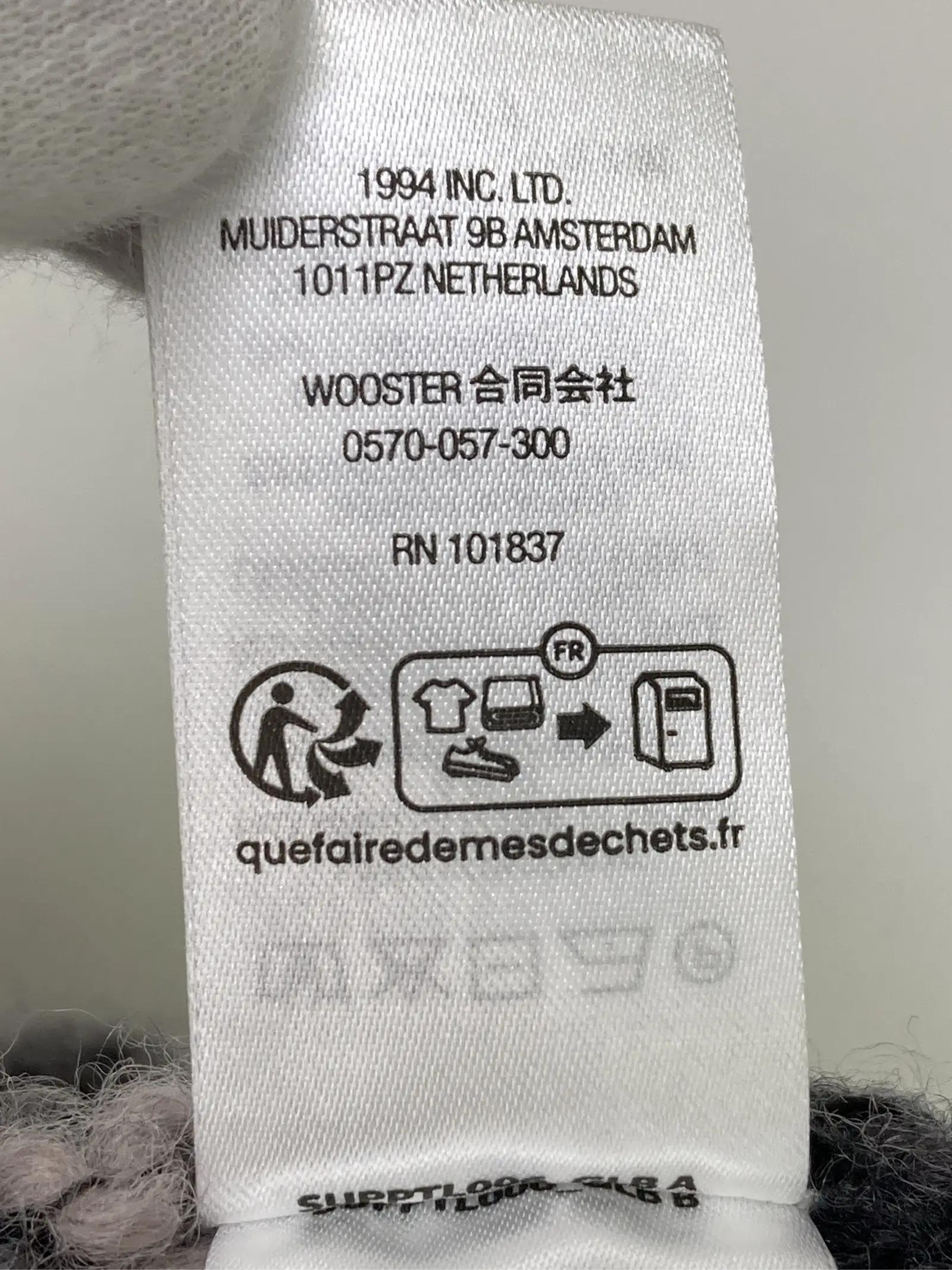 https://r2-worker.digdig.jp/product/a2259280-8b10-446b-8406-9edf61df1eca/9a926599-013c-42e2-9866-4771a61b9b67