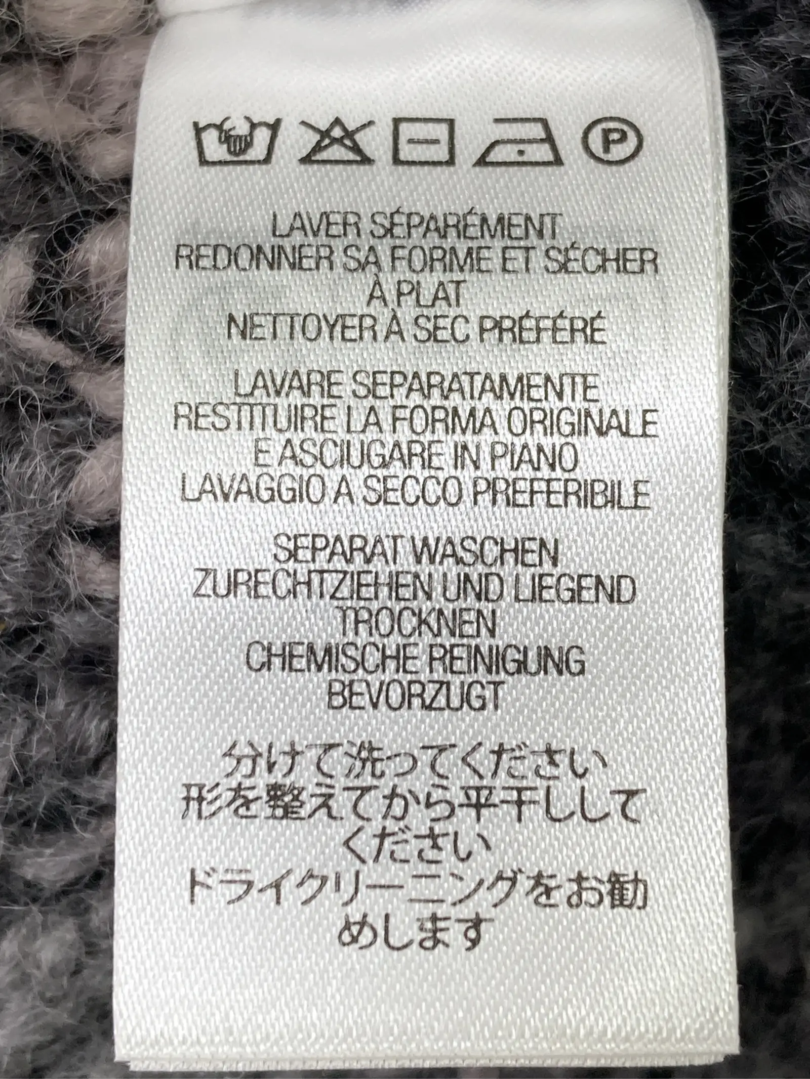 https://r2-worker.digdig.jp/product/a2259280-8b10-446b-8406-9edf61df1eca/aebc578d-6bc5-4b8d-81e7-01d856bd566e