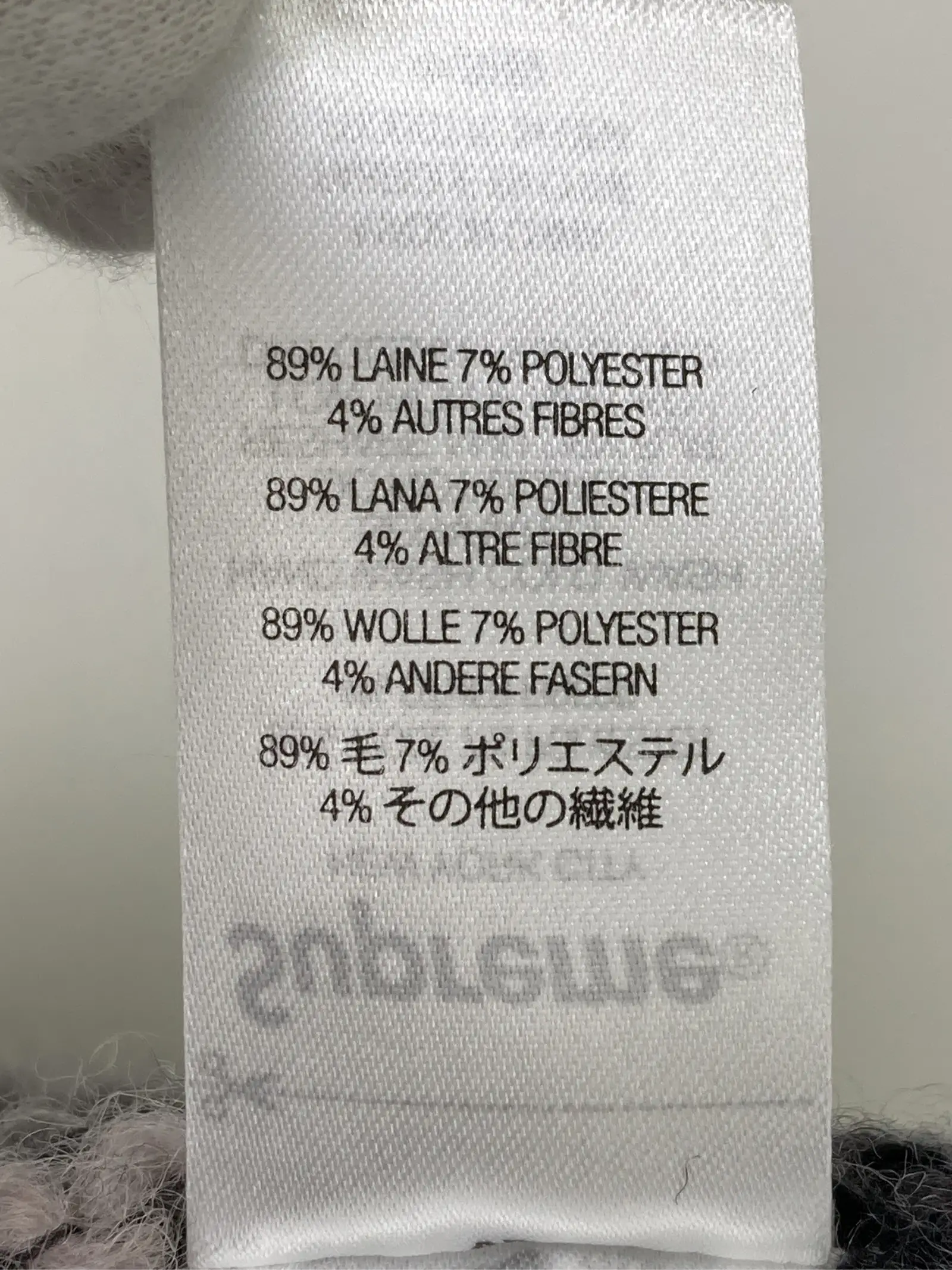 https://r2-worker.digdig.jp/product/a2259280-8b10-446b-8406-9edf61df1eca/ebdcac64-b9ee-45e8-b0b3-468d217a5130