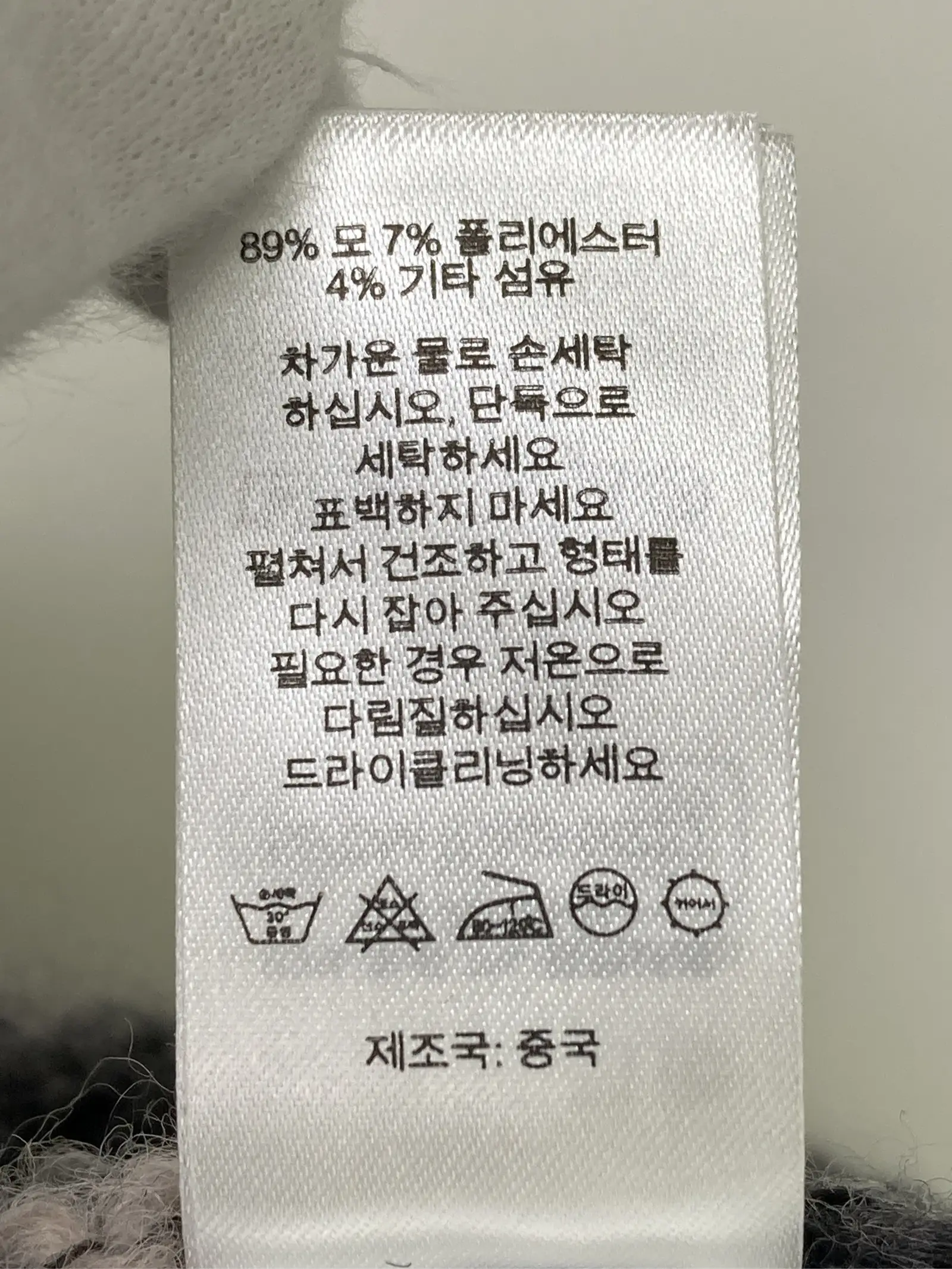 https://r2-worker.digdig.jp/product/a2259280-8b10-446b-8406-9edf61df1eca/f3ba02d1-76ad-4011-878a-0a285c024aea