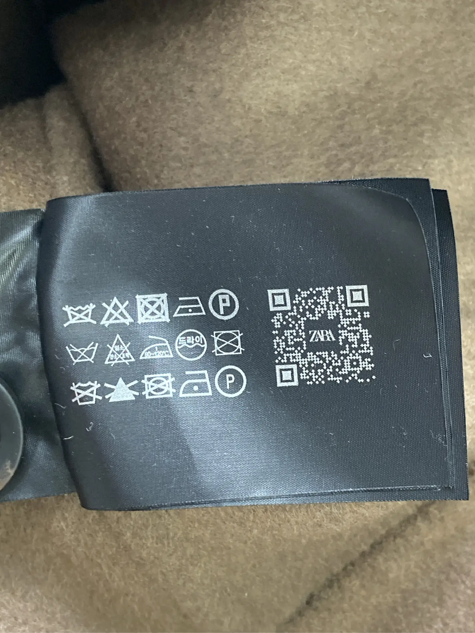 https://r2-worker.digdig.jp/product/a226902e-0434-4be7-b59c-ec5c929ecca0/21c47bb9-1a38-4dd8-be19-e496381d0bb6