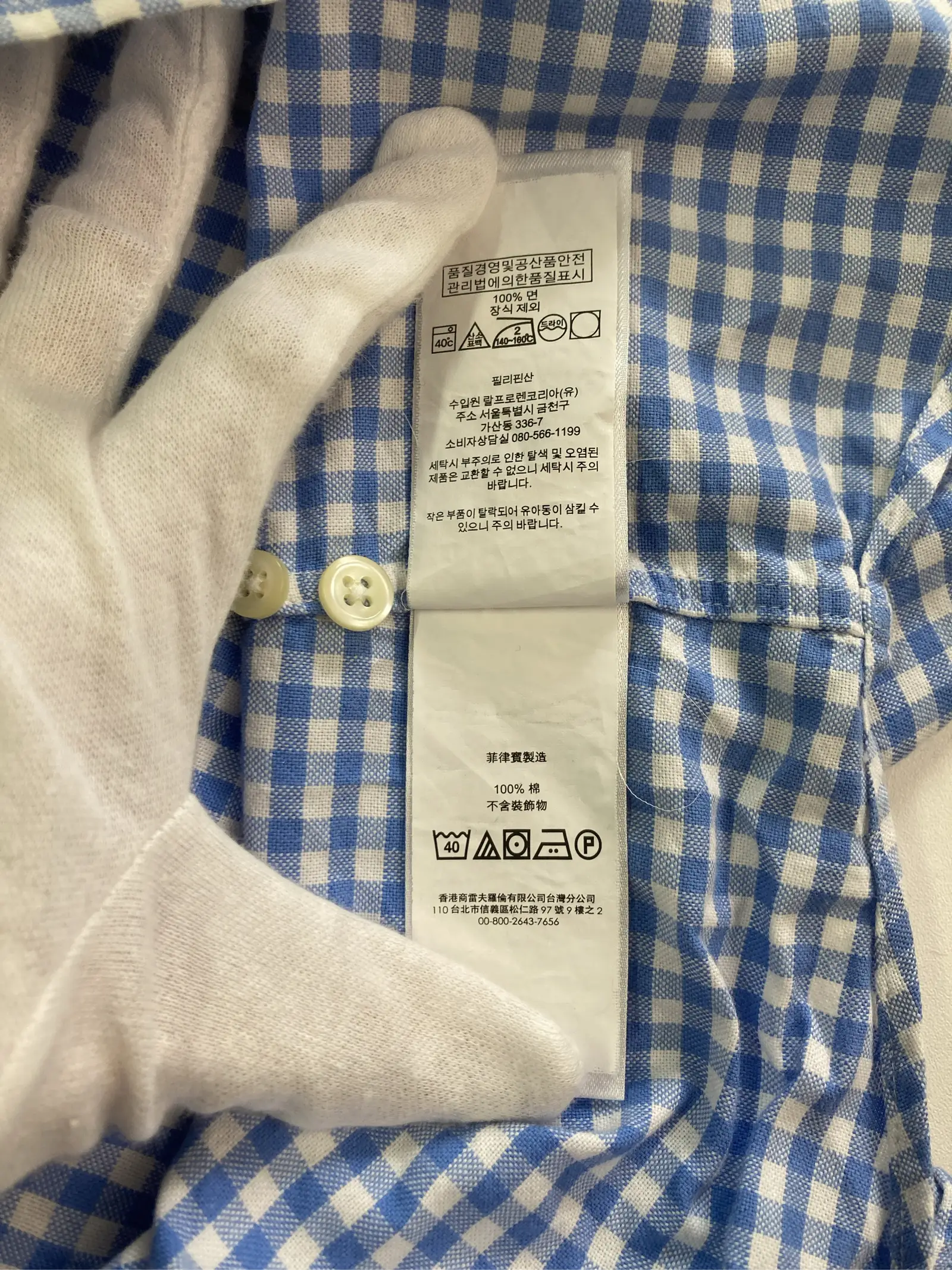 https://r2-worker.digdig.jp/product/a2283947-4d75-4845-b005-00dd2c3df4ca/47d797a2-ccba-4190-9875-bf8240e1087d