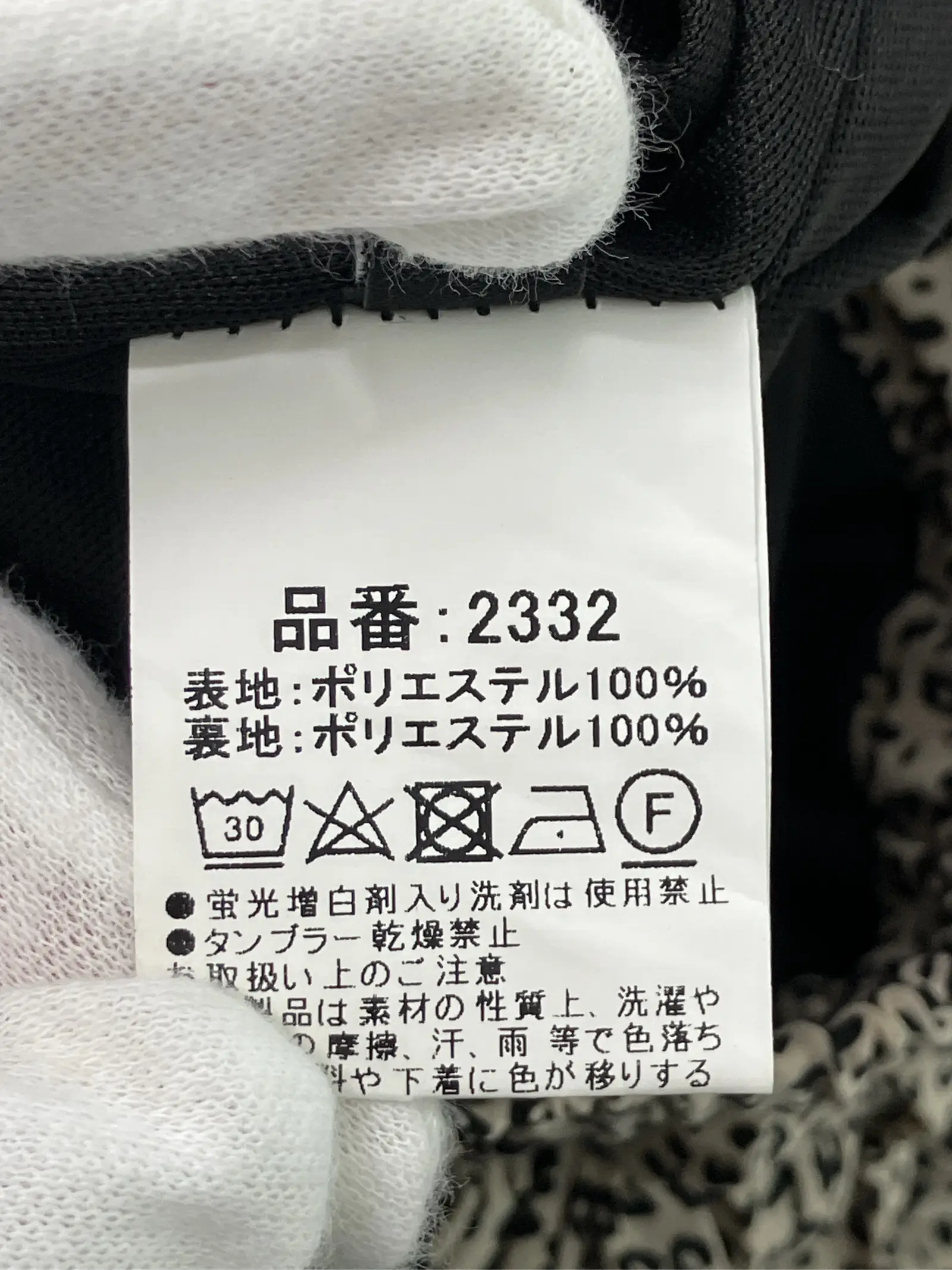 https://r2-worker.digdig.jp/product/a22ae4da-f9f6-4dcf-830c-397e875da54c/4a0b2c0a-aa18-473c-b79e-9d2db62fc211