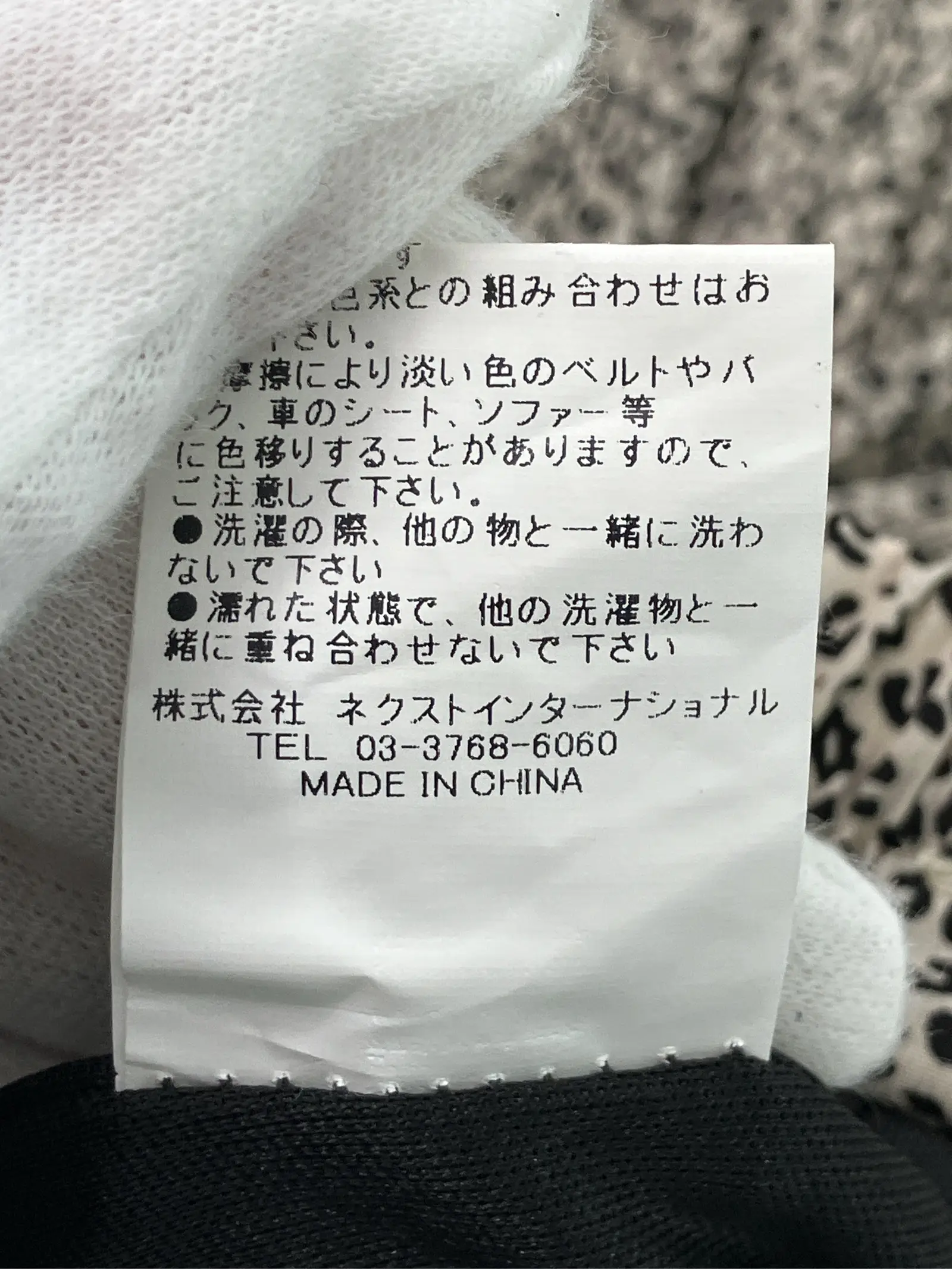 https://r2-worker.digdig.jp/product/a22ae4da-f9f6-4dcf-830c-397e875da54c/dd6c0f8d-bf9e-4224-a7f8-459131cd9469