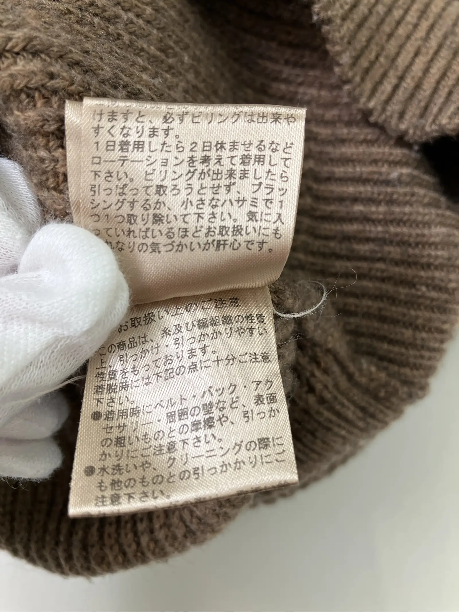 https://r2-worker.digdig.jp/product/a22cb321-f475-485c-9fee-82bc9bf63994/6b95263a-aa0e-45c1-83a6-1706d56d8fda