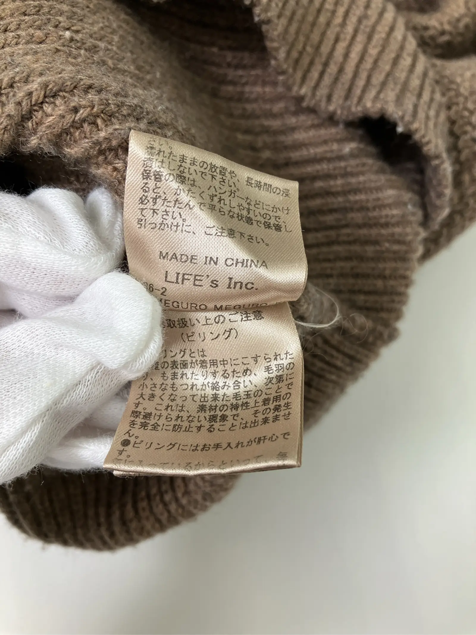 https://r2-worker.digdig.jp/product/a22cb321-f475-485c-9fee-82bc9bf63994/72833a39-0fbc-4b3a-b01f-fe32f918d769