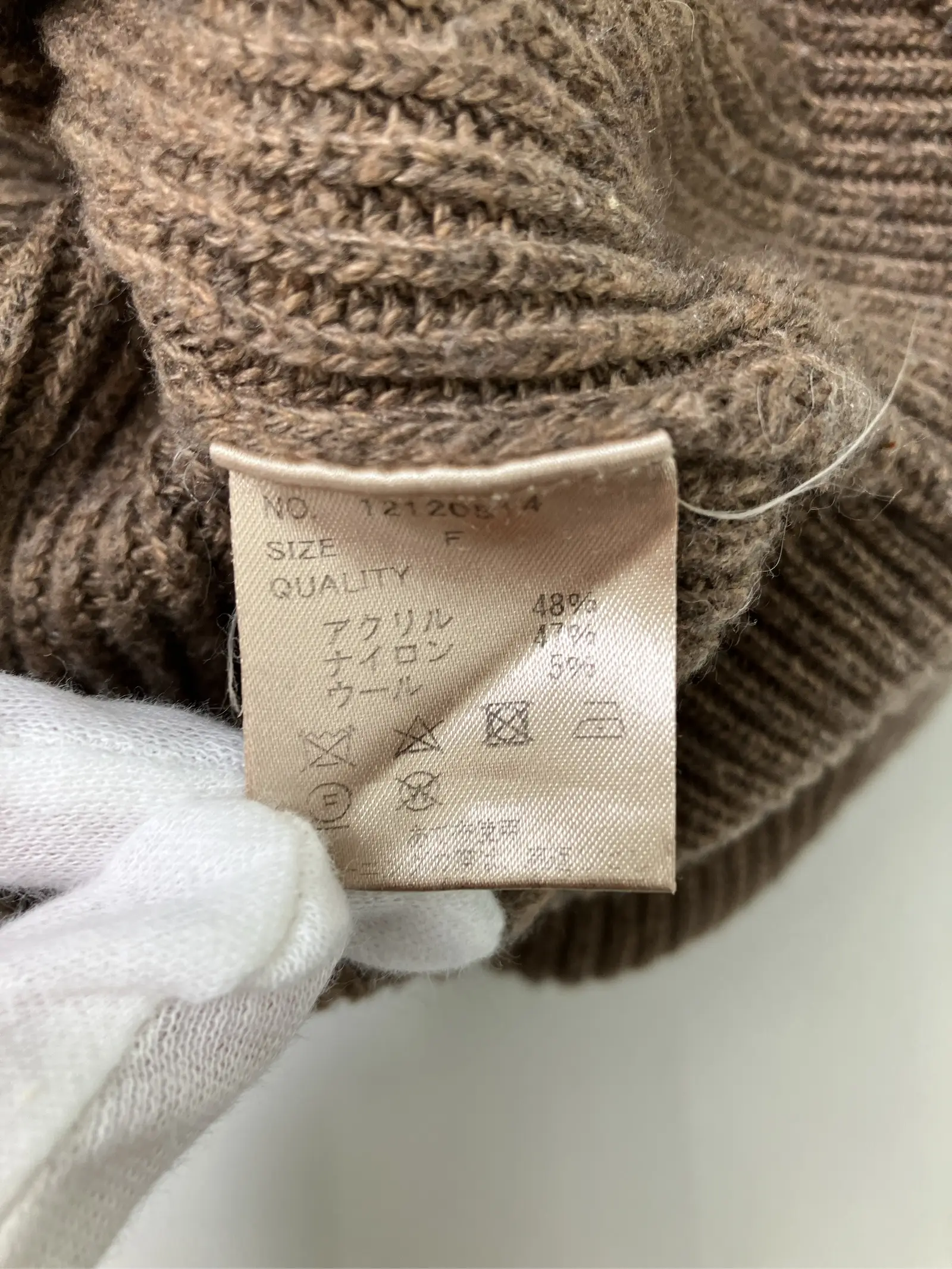 https://r2-worker.digdig.jp/product/a22cb321-f475-485c-9fee-82bc9bf63994/e5b35590-8abe-487b-8fb3-d3ae026eb698