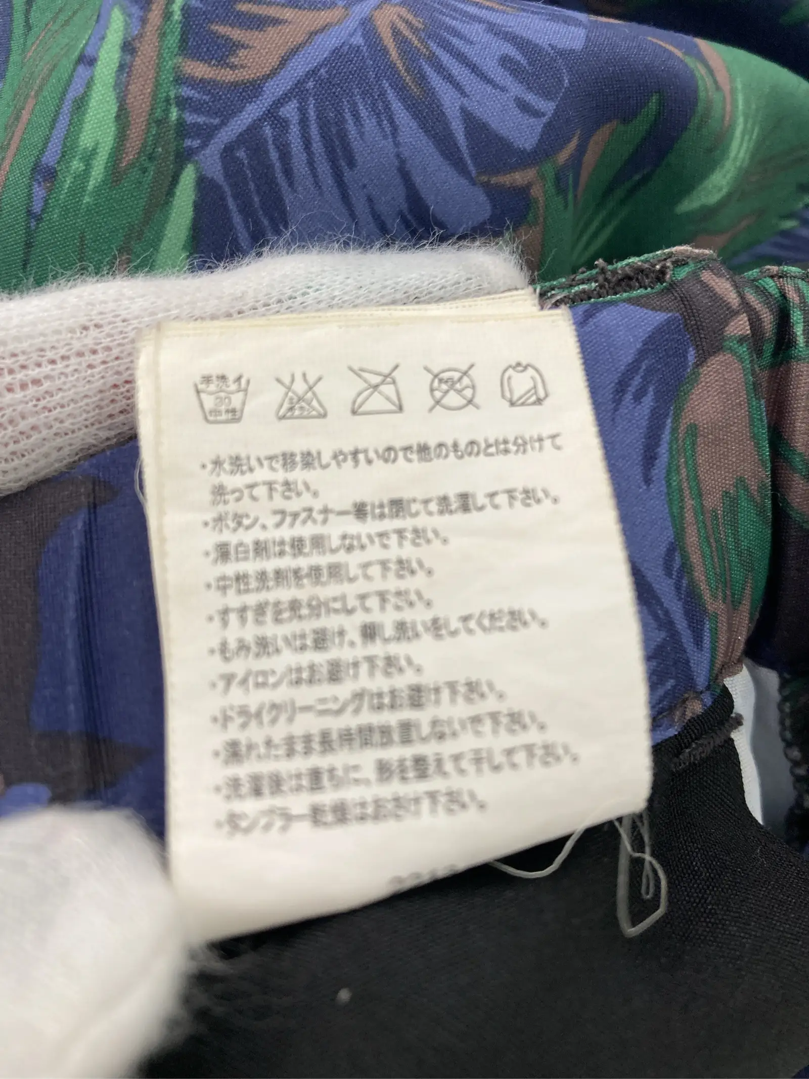 https://r2-worker.digdig.jp/product/a22f9c00-0b1e-4c7d-92c0-7a9b357ffc11/86eb92c2-2807-47ea-8b99-87a004dc7ce9