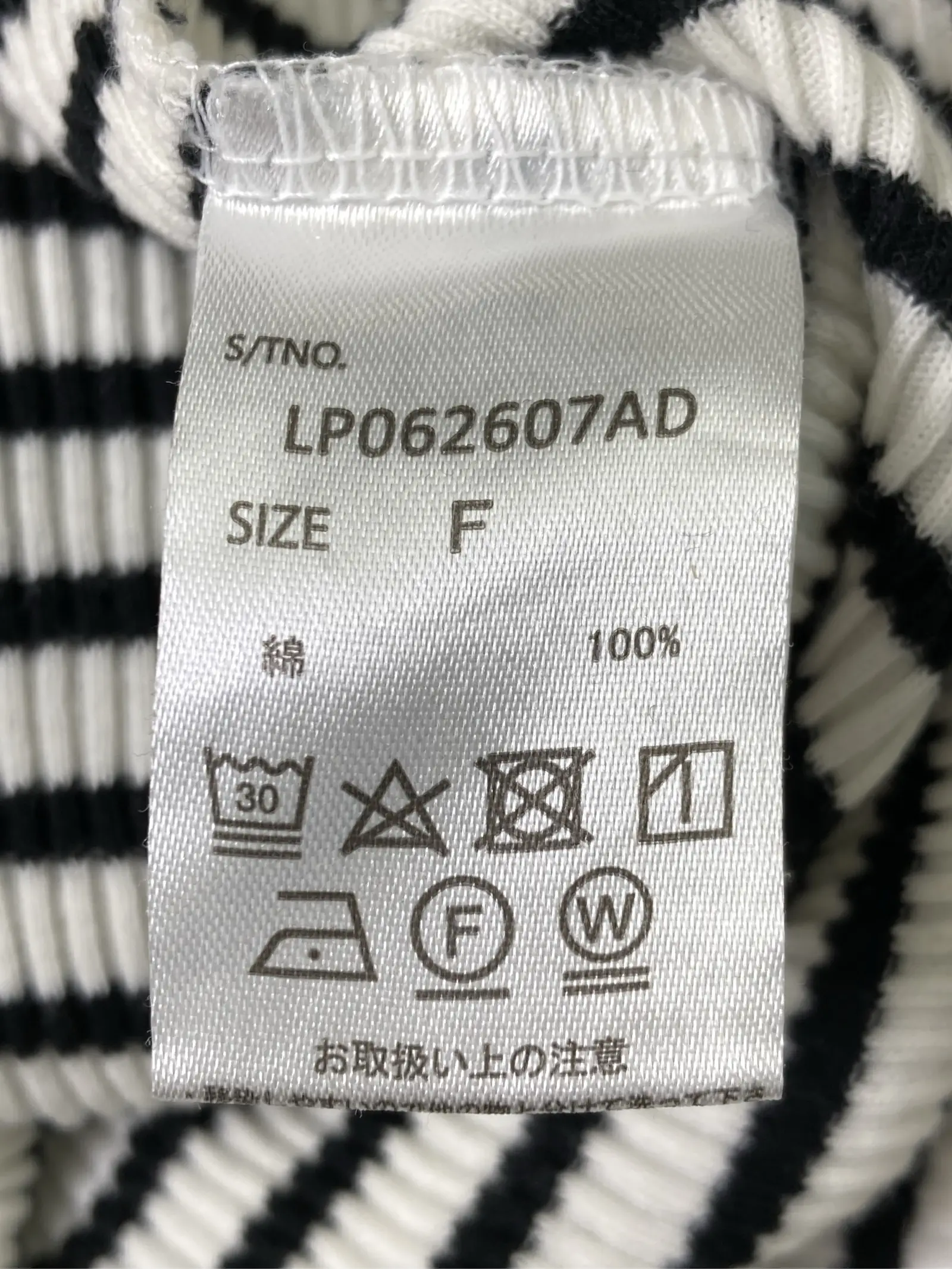 https://r2-worker.digdig.jp/product/a2307eb9-20da-4341-bf7a-13c5c67f0fb9/915010d0-8a6b-4fd7-be2b-34cbc094279c