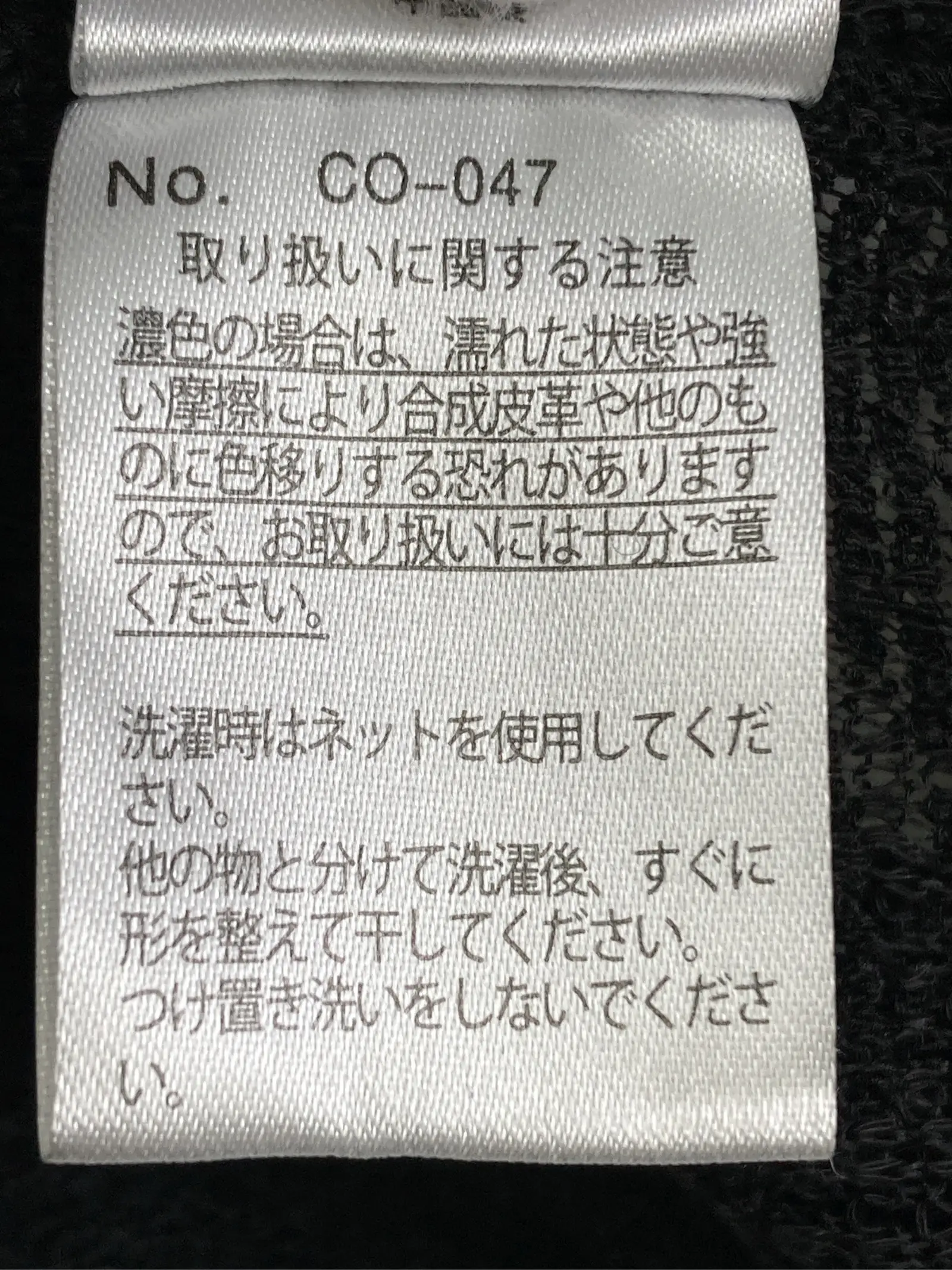 https://r2-worker.digdig.jp/product/a23091b8-2407-4445-acc1-e8d2e2581abd/47629f82-15af-4dc6-83cf-d5938b53150e
