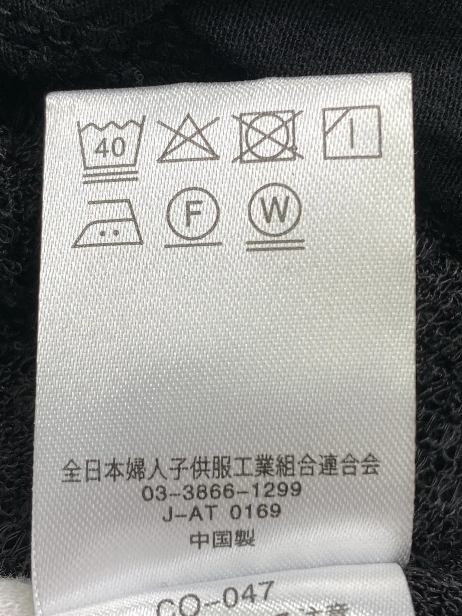https://r2-worker.digdig.jp/product/a23091b8-2407-4445-acc1-e8d2e2581abd/536474ed-9502-454c-bd02-90f783e86a72