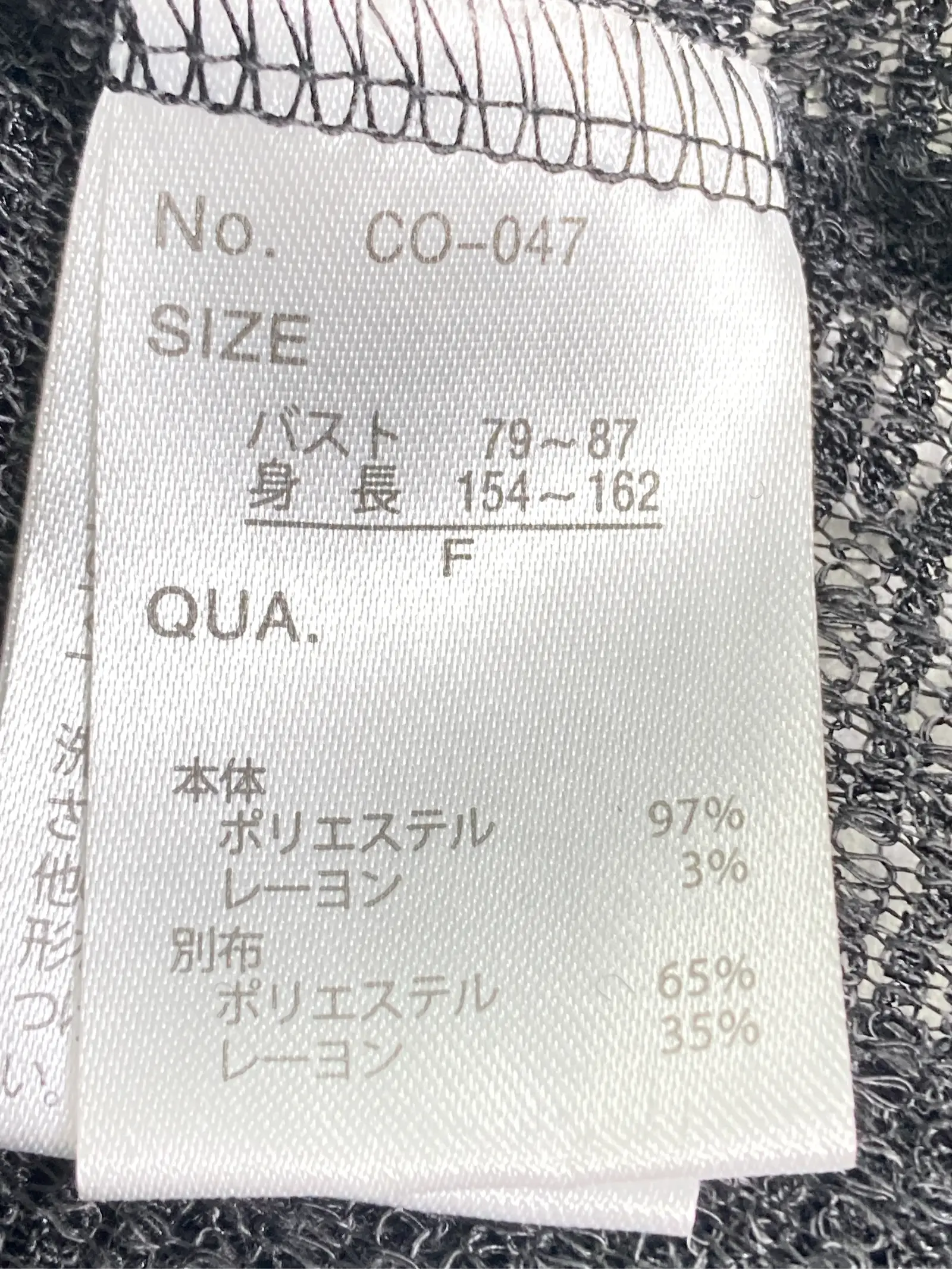 https://r2-worker.digdig.jp/product/a23091b8-2407-4445-acc1-e8d2e2581abd/af8196f5-f087-4143-aaab-df434e49b979