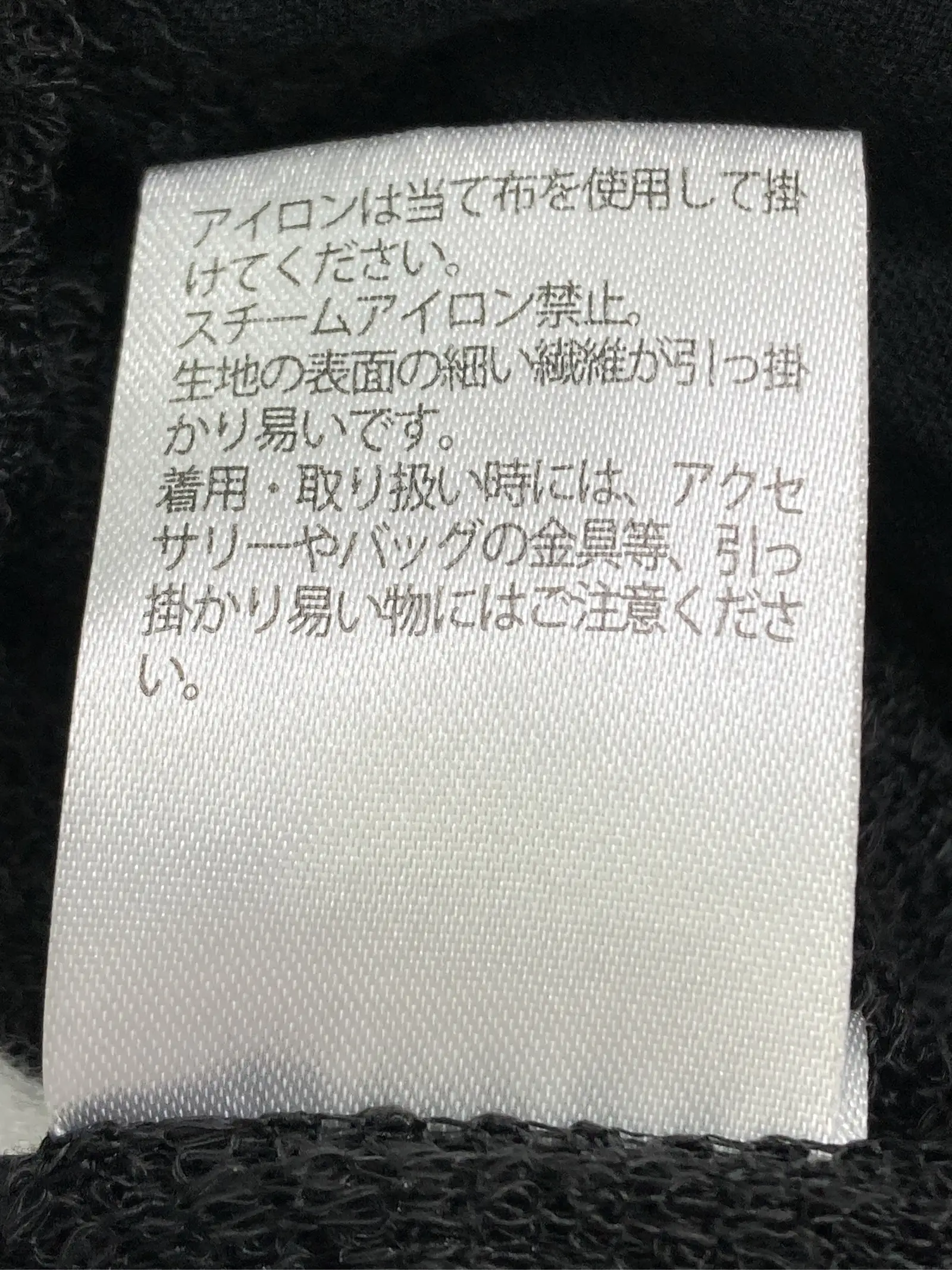 https://r2-worker.digdig.jp/product/a23091b8-2407-4445-acc1-e8d2e2581abd/fe5bb082-bc4a-42d2-be71-9ea4711b73cf