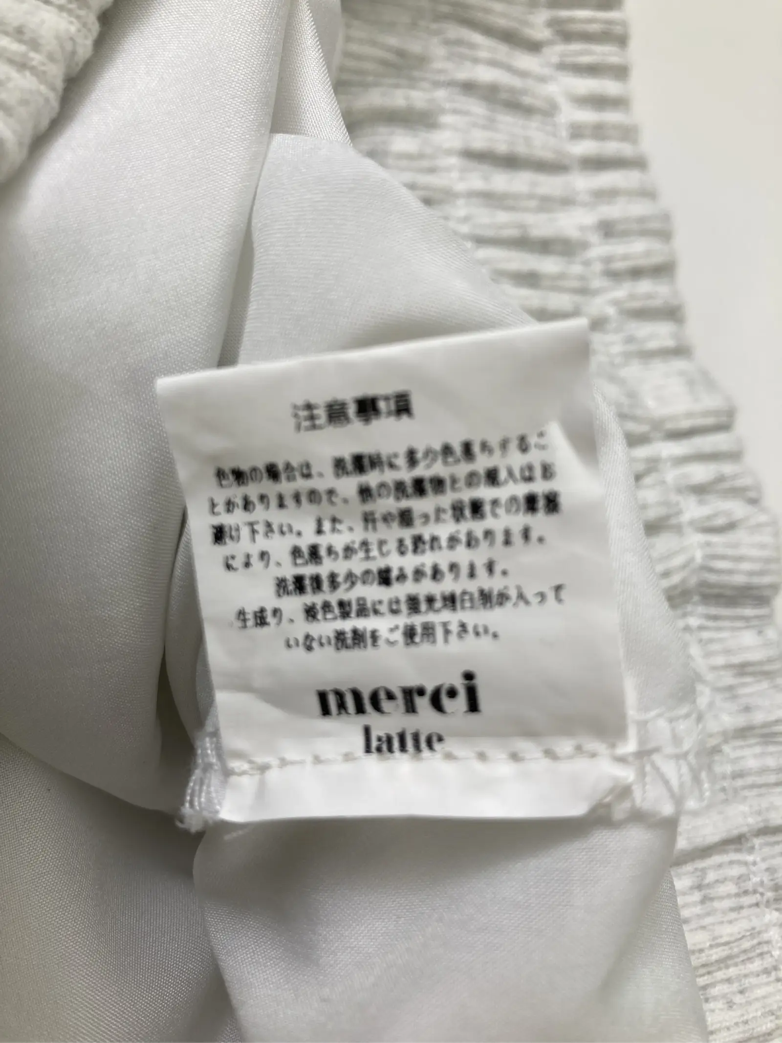 https://r2-worker.digdig.jp/product/a2332d59-cf8b-4efa-a6c9-2d7ef0c527d1/19b3c79e-2a33-4949-a758-82ed595d2a1c