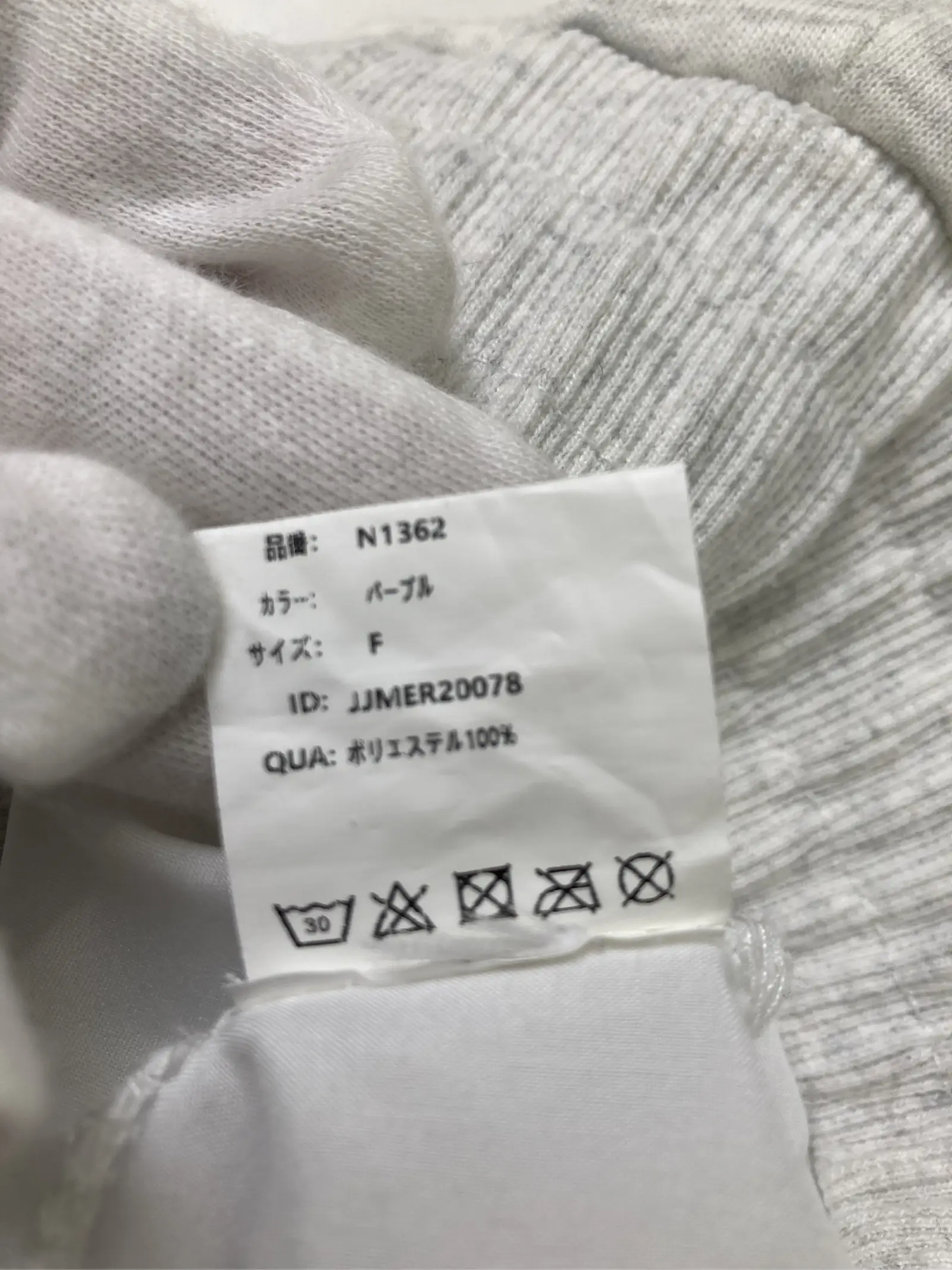 https://r2-worker.digdig.jp/product/a2332d59-cf8b-4efa-a6c9-2d7ef0c527d1/a1c804fb-6440-4815-91e5-29fbcb1fab6a