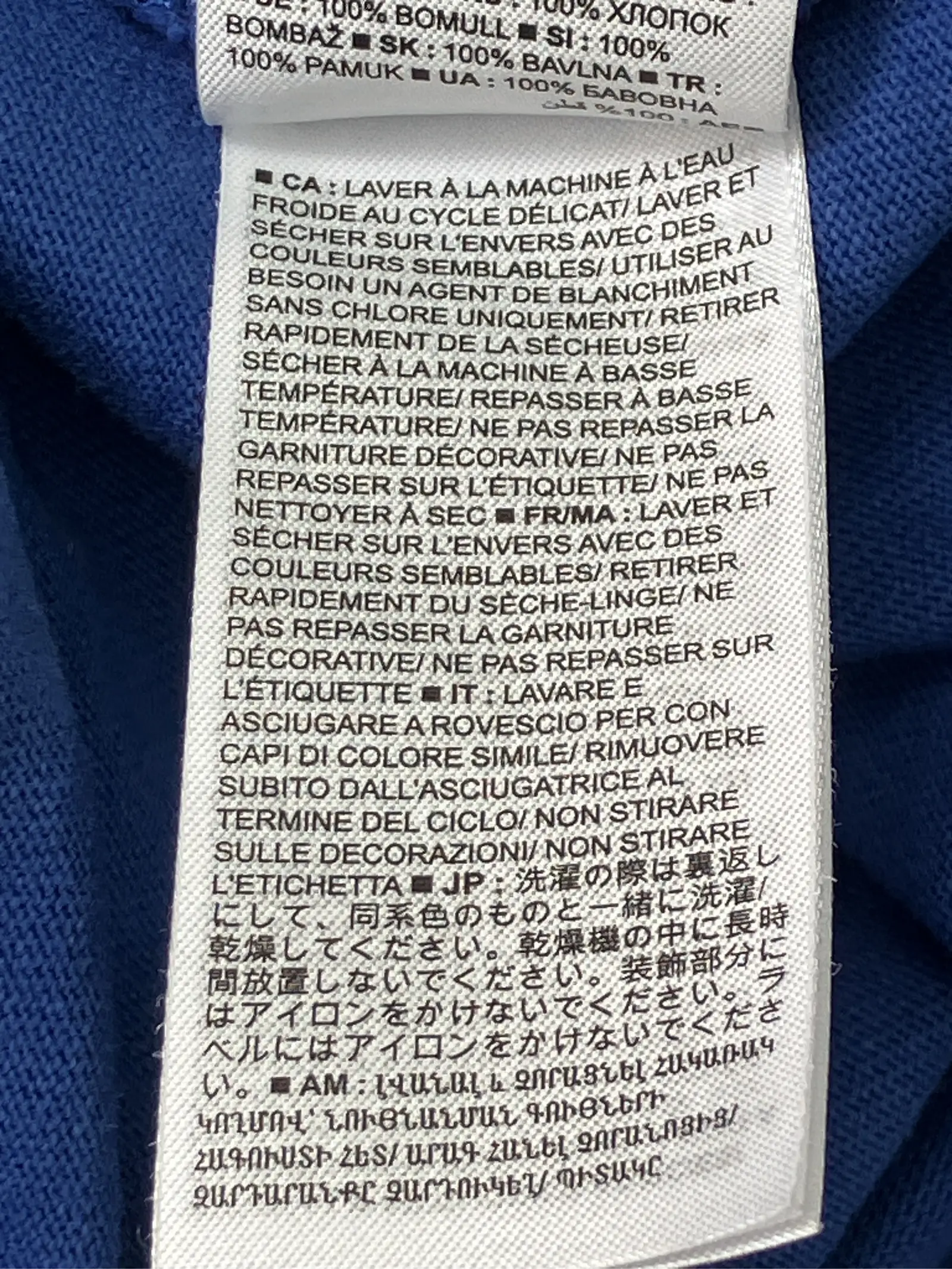 https://r2-worker.digdig.jp/product/a235306f-d65b-4e8d-a77e-e51049c69fe6/785ca229-32ac-407f-a5c0-0f59d44ecf60