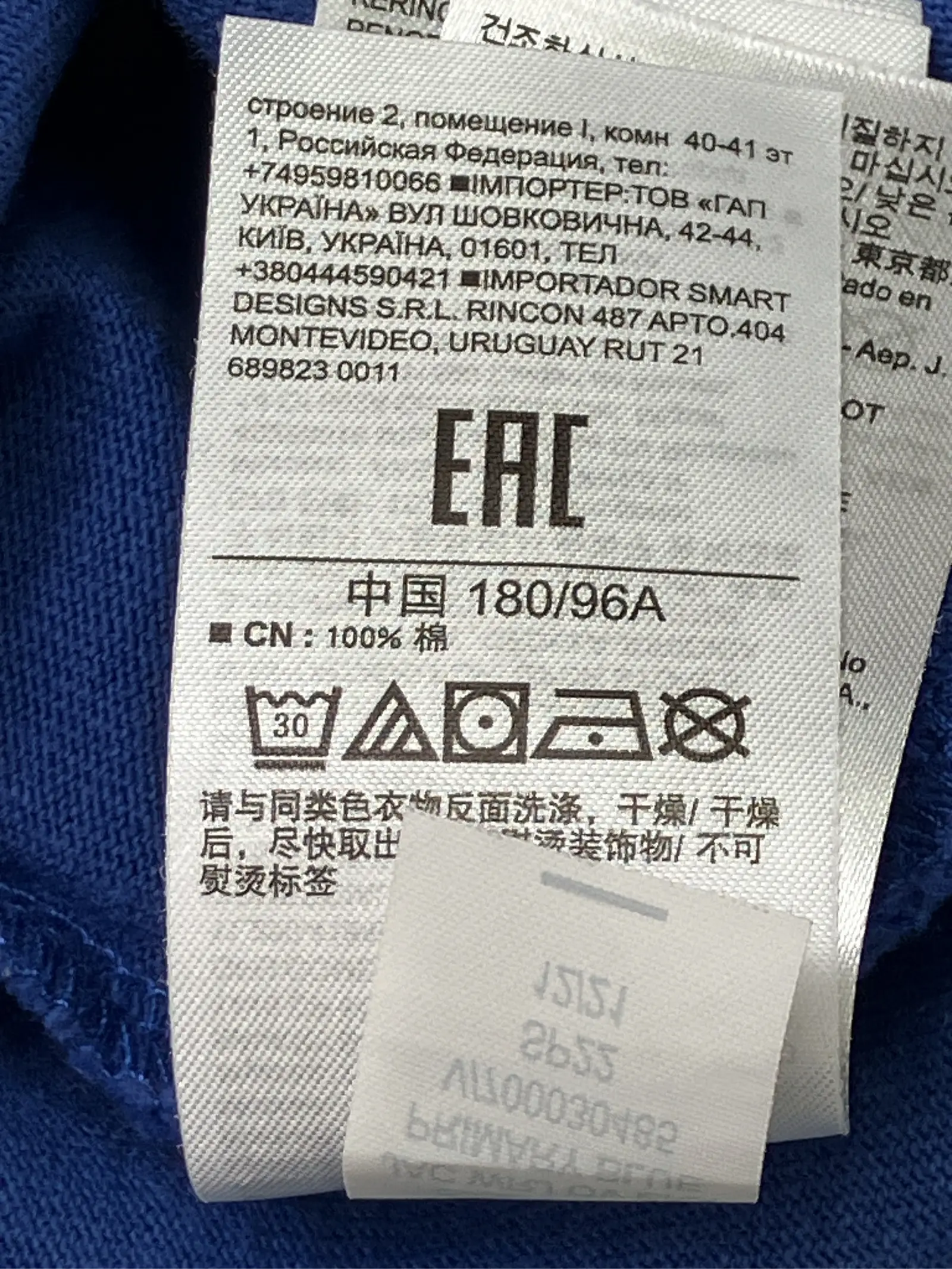 https://r2-worker.digdig.jp/product/a235306f-d65b-4e8d-a77e-e51049c69fe6/9266ecf4-689f-43db-943f-6b8fdd0aa6f3