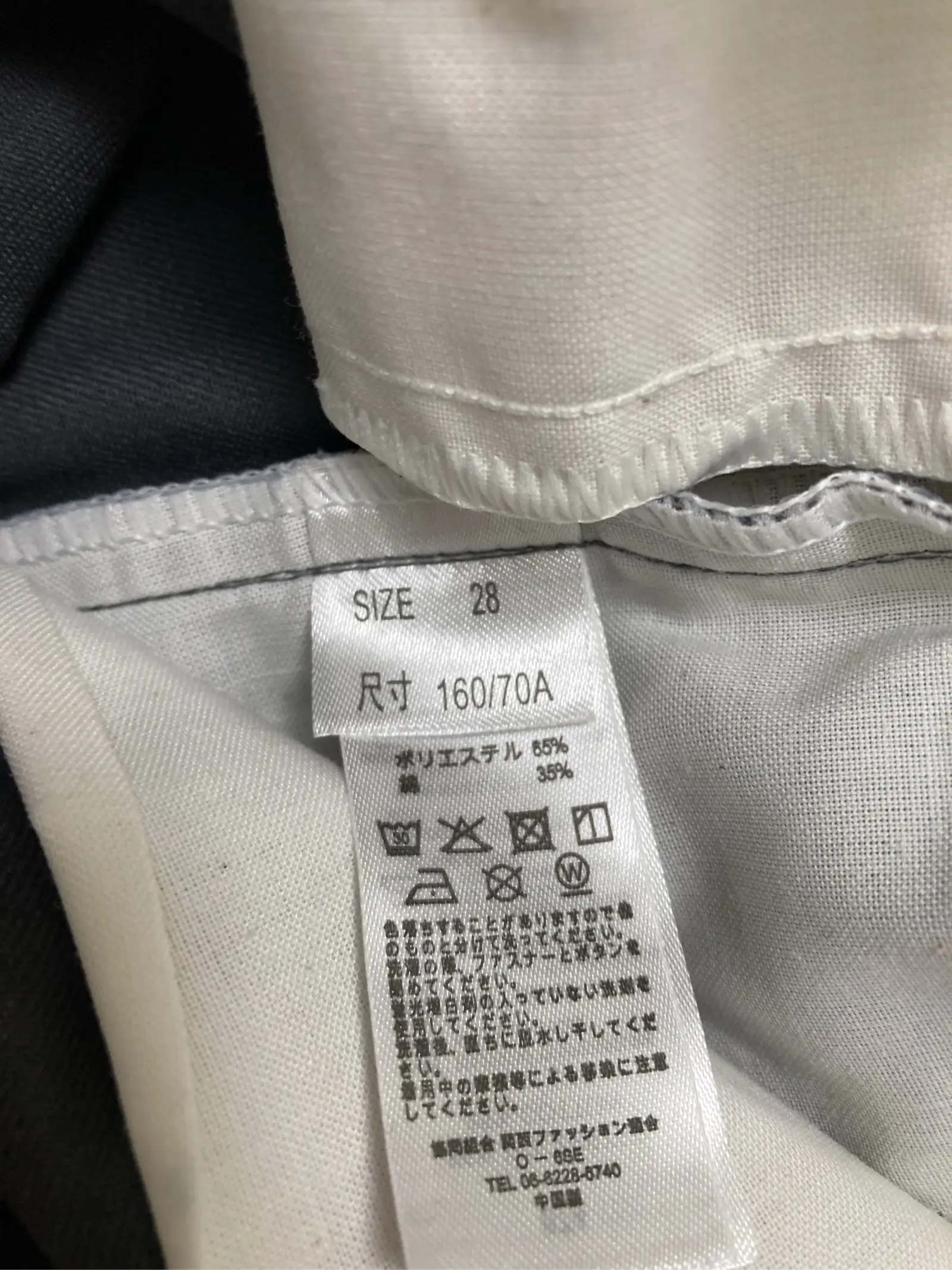 https://r2-worker.digdig.jp/product/a236085e-db26-477b-995d-f2e57d38177b/f7fe8ff5-7df0-4038-a2f6-590ad3e85b59