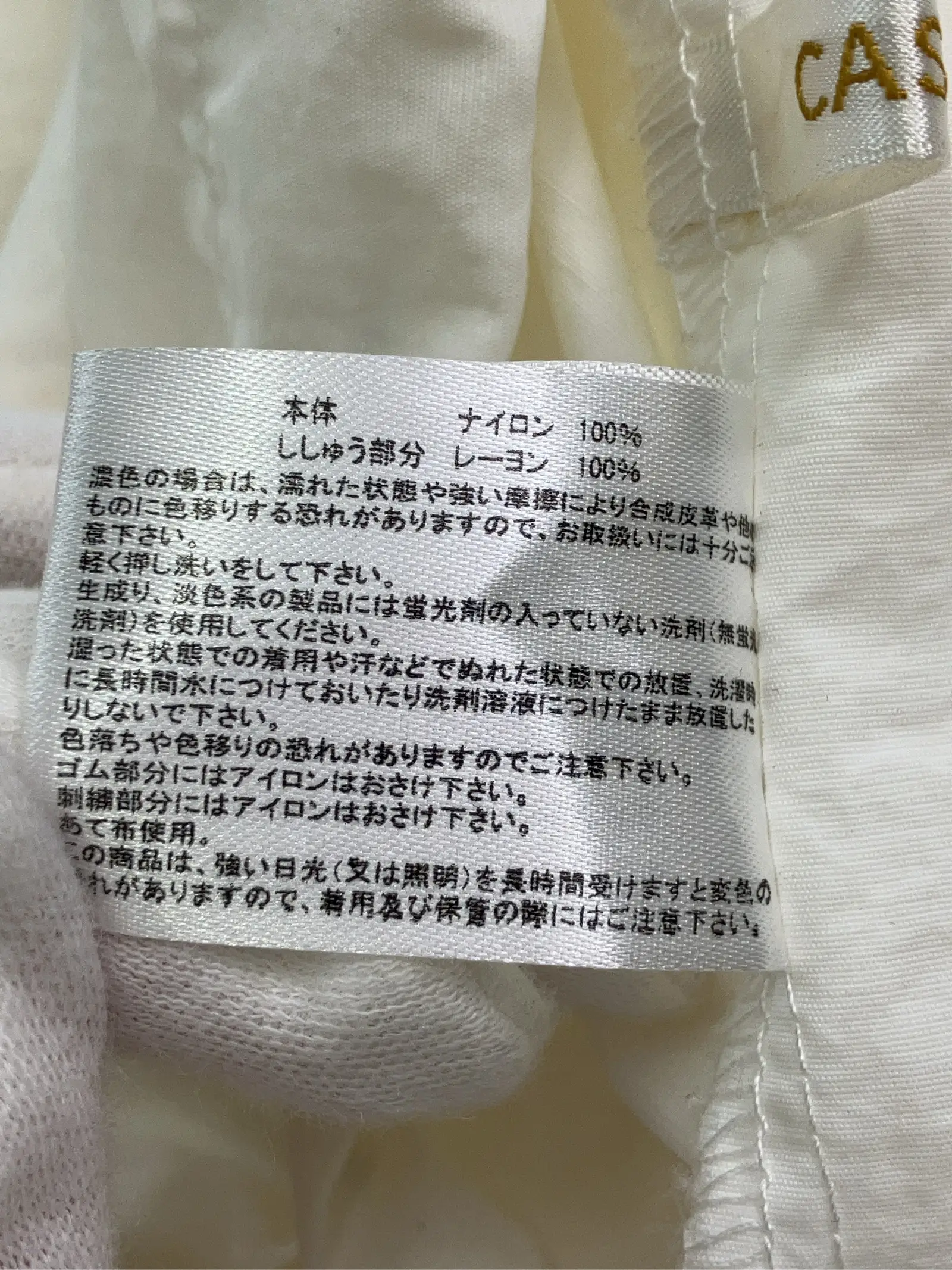 https://r2-worker.digdig.jp/product/a237882d-9db9-416c-bc64-a4b9fda14398/5369aede-1680-4187-b055-036430865559