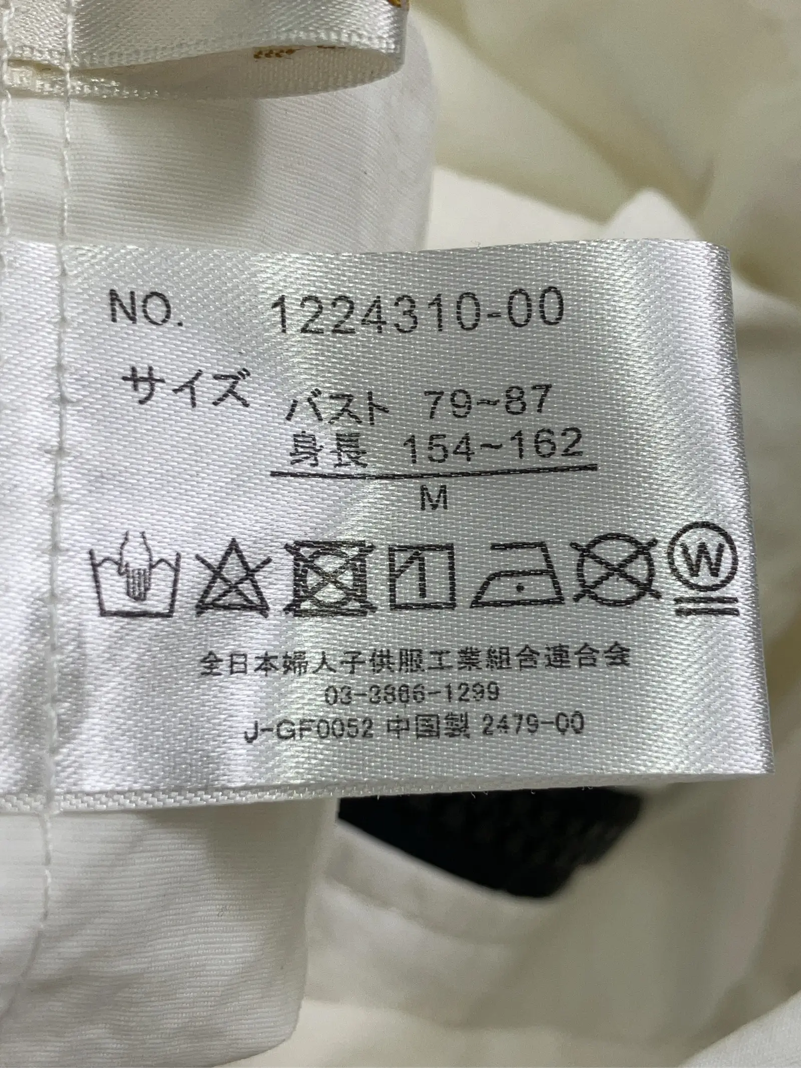 https://r2-worker.digdig.jp/product/a237882d-9db9-416c-bc64-a4b9fda14398/a6d059d9-14d7-46e1-bb7d-53a8b80bb40e