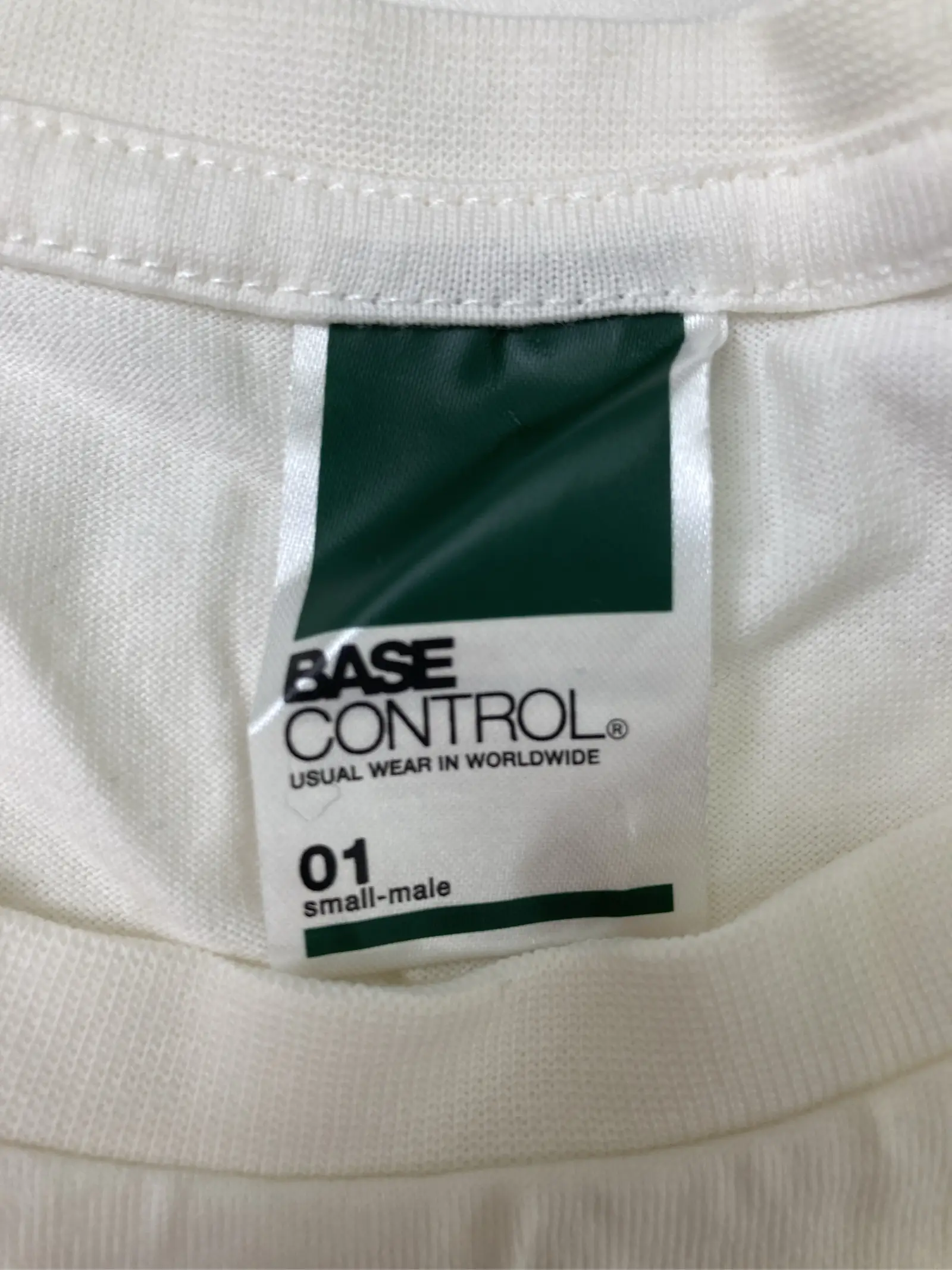 https://r2-worker.digdig.jp/product/a23970b3-c713-44b5-9645-c0c772af092e/2b7a48c4-26da-42a2-9537-4fb92727f10d