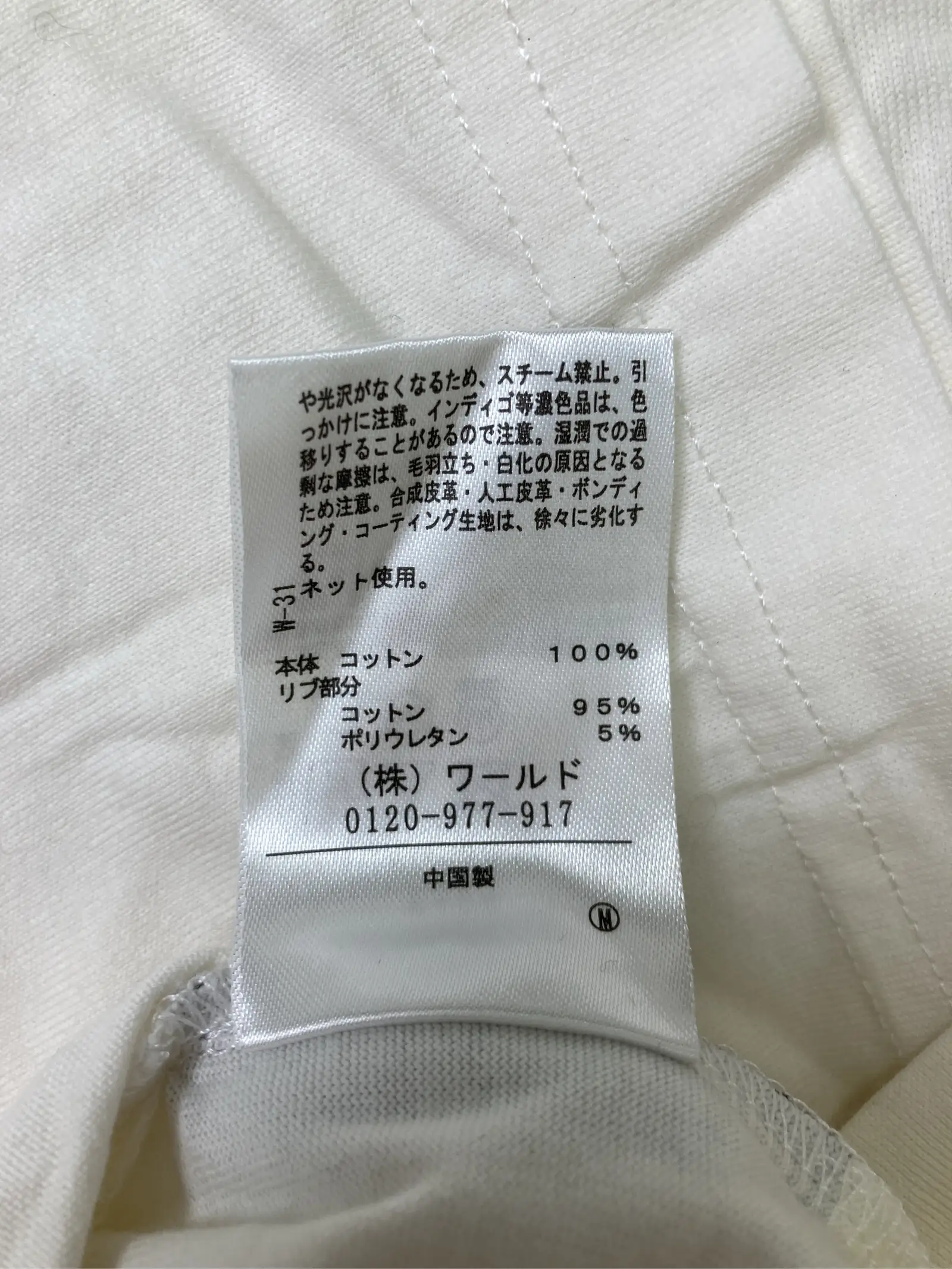 https://r2-worker.digdig.jp/product/a23970b3-c713-44b5-9645-c0c772af092e/7537a6f8-17b7-40b6-9e21-dc5258ec8c4e