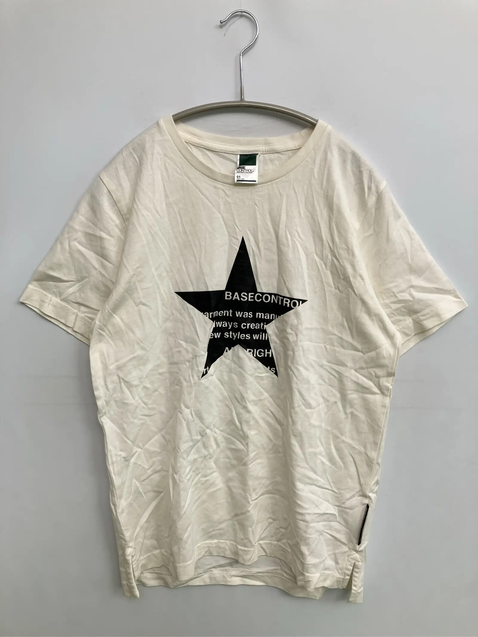 https://r2-worker.digdig.jp/product/a23970b3-c713-44b5-9645-c0c772af092e/d9af866b-aebf-466b-928b-e24a6d4b99a0