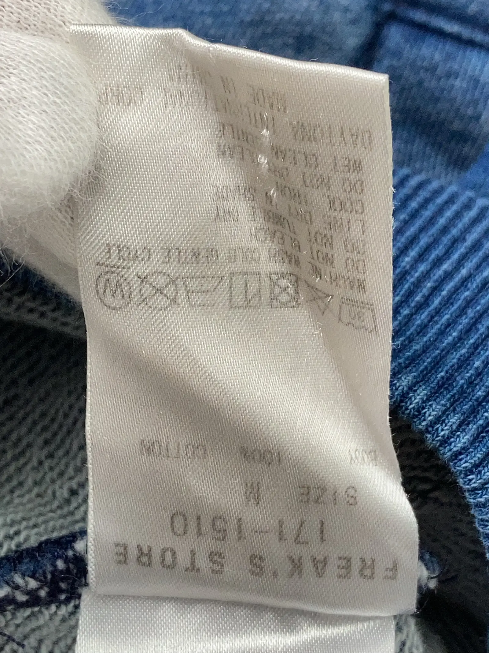 https://r2-worker.digdig.jp/product/a23ad38c-d423-4f39-b60d-b8d56848eb8c/c9a398d3-dff8-4205-8fb9-aa7ec605be9b