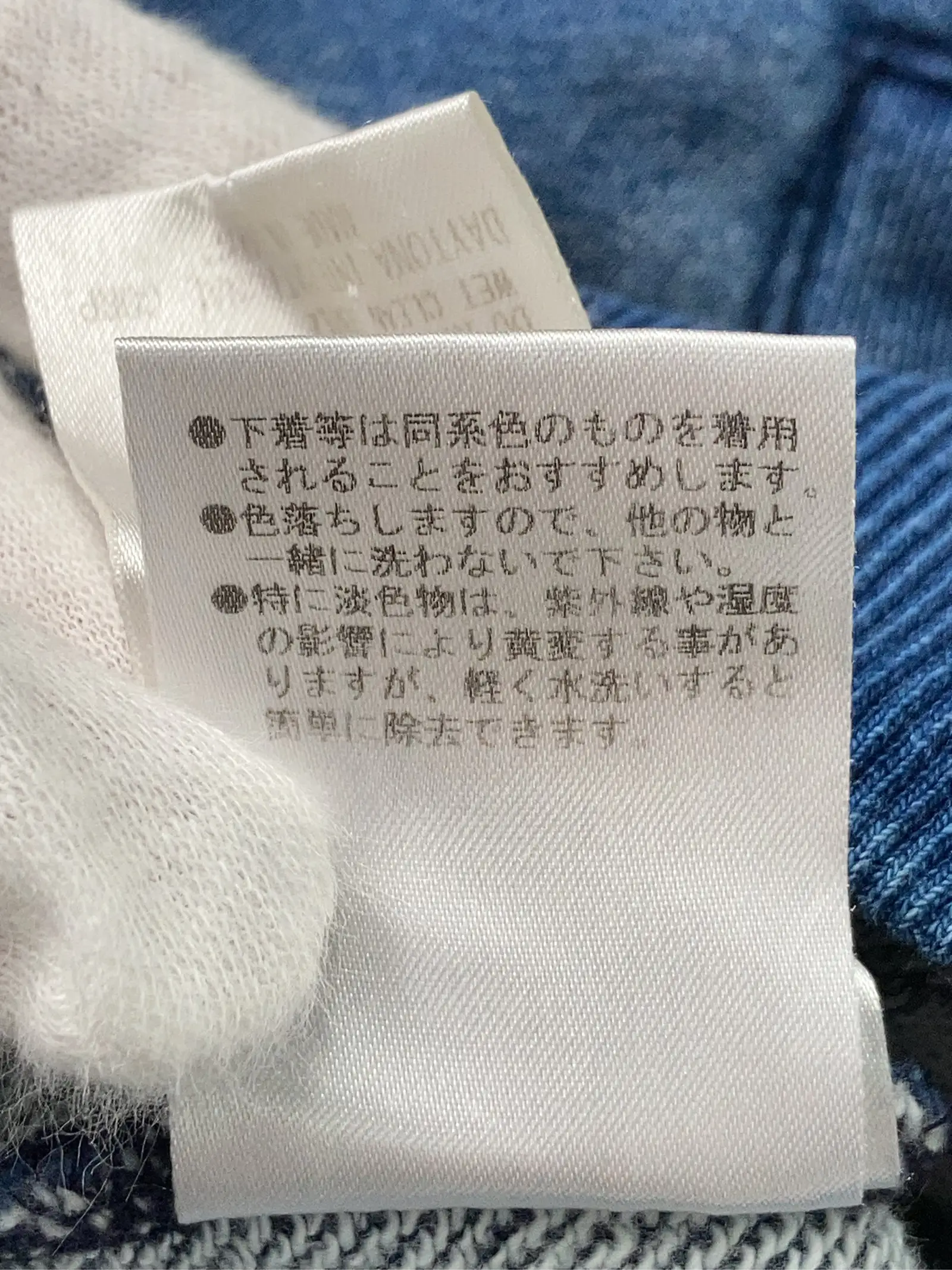 https://r2-worker.digdig.jp/product/a23ad38c-d423-4f39-b60d-b8d56848eb8c/f3a70c5f-b2b8-4718-99c0-f6e682ecc5a3