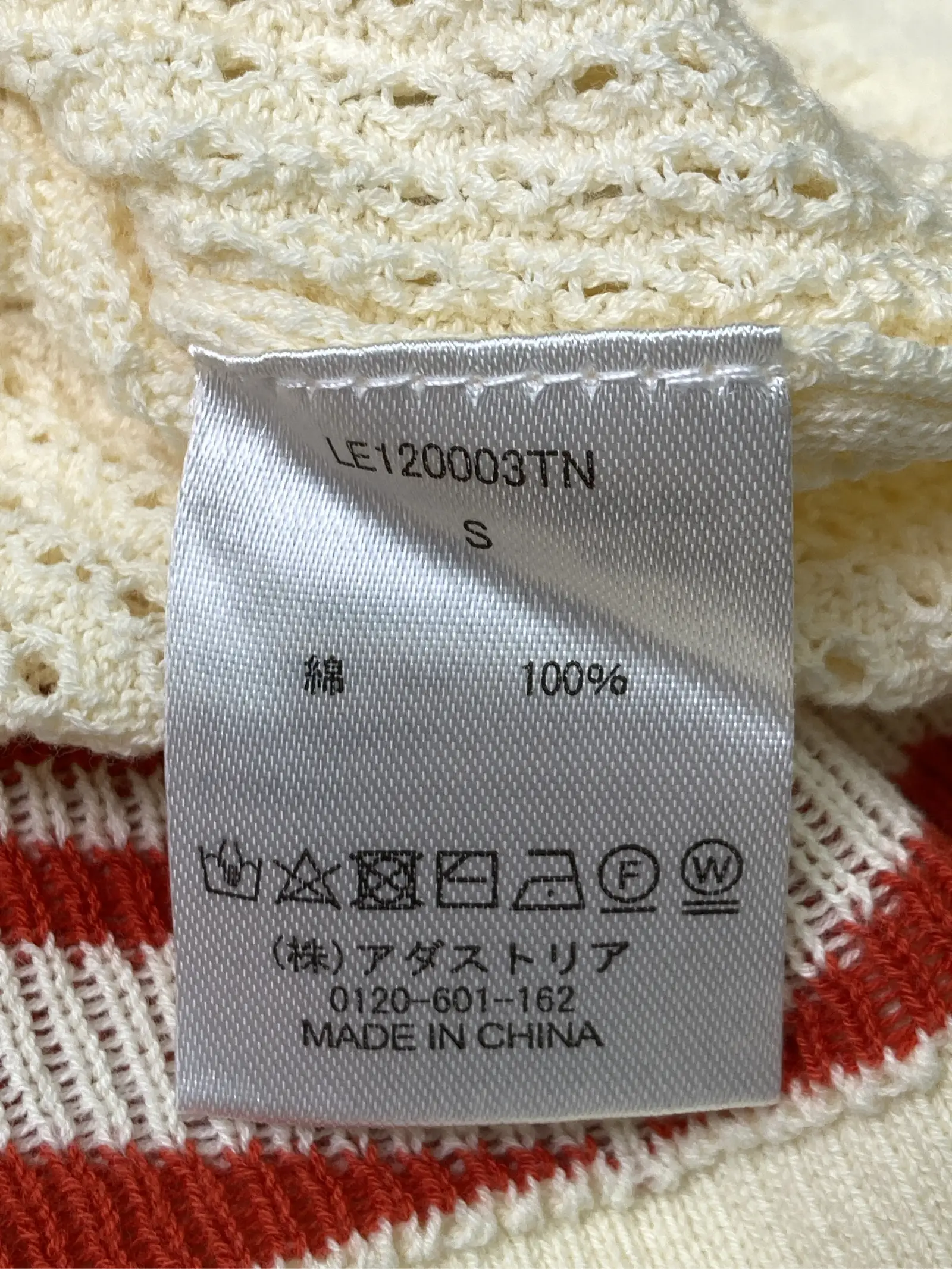https://r2-worker.digdig.jp/product/a23c0cb9-20a0-405d-bf46-dc5481c453c3/5542f800-ffe9-4bd3-bcfd-02c82d002aab
