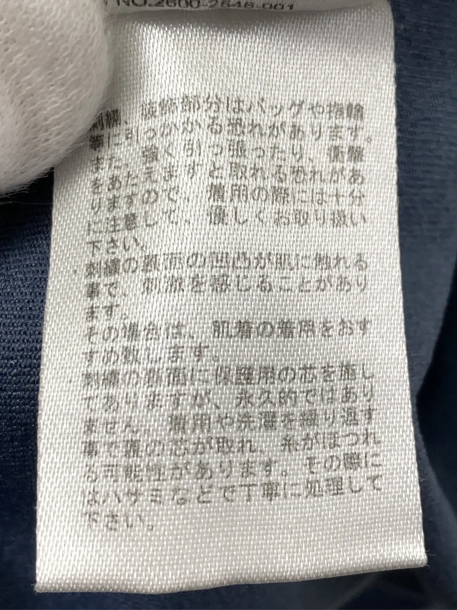 https://r2-worker.digdig.jp/product/a23c9f7f-e257-44cc-afec-89b059c7811e/50c5a175-f890-485b-b878-9d9238c8ffc7