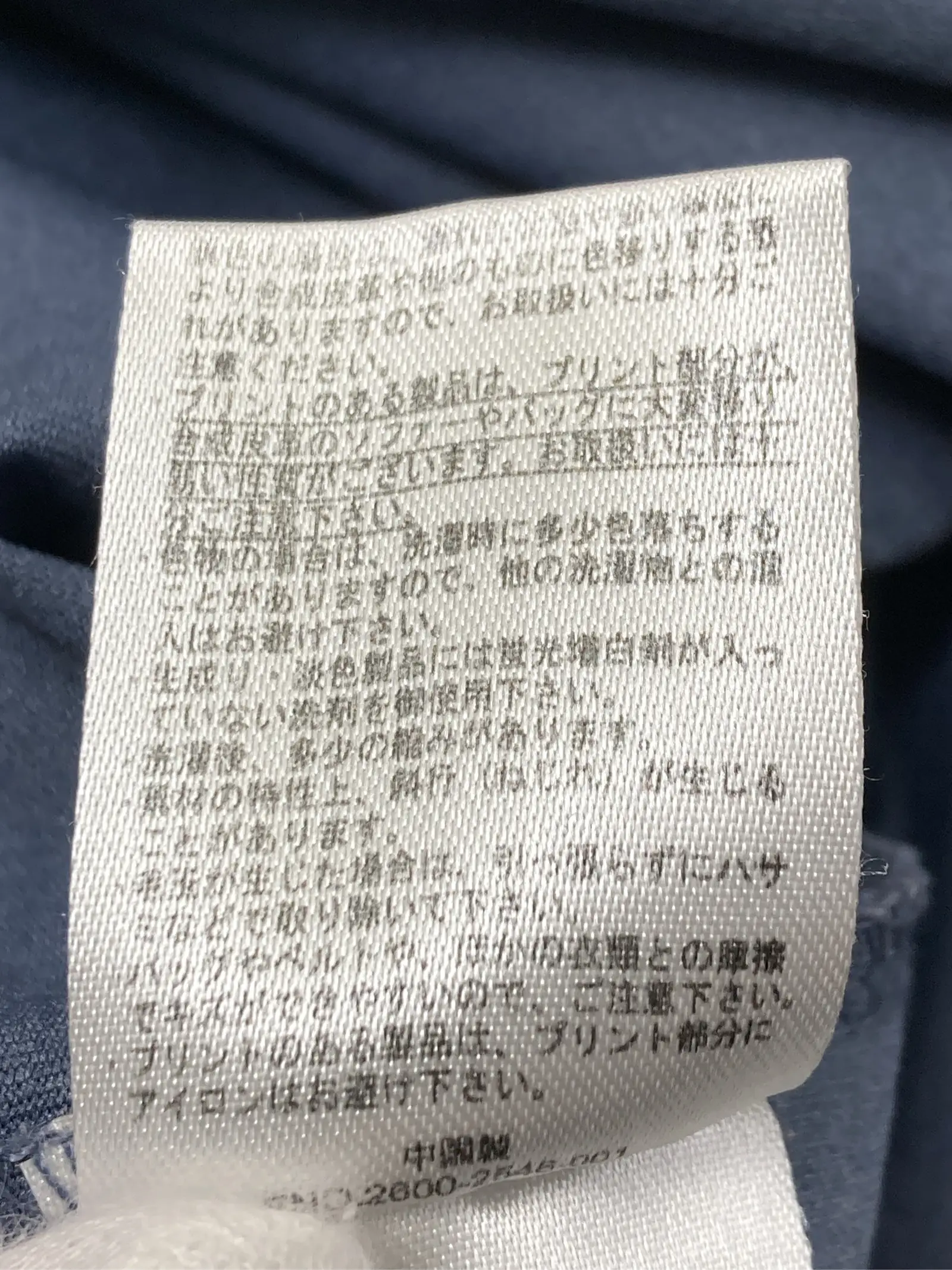 https://r2-worker.digdig.jp/product/a23c9f7f-e257-44cc-afec-89b059c7811e/ac57eb0b-4d33-457e-a6cc-9208979d6bac