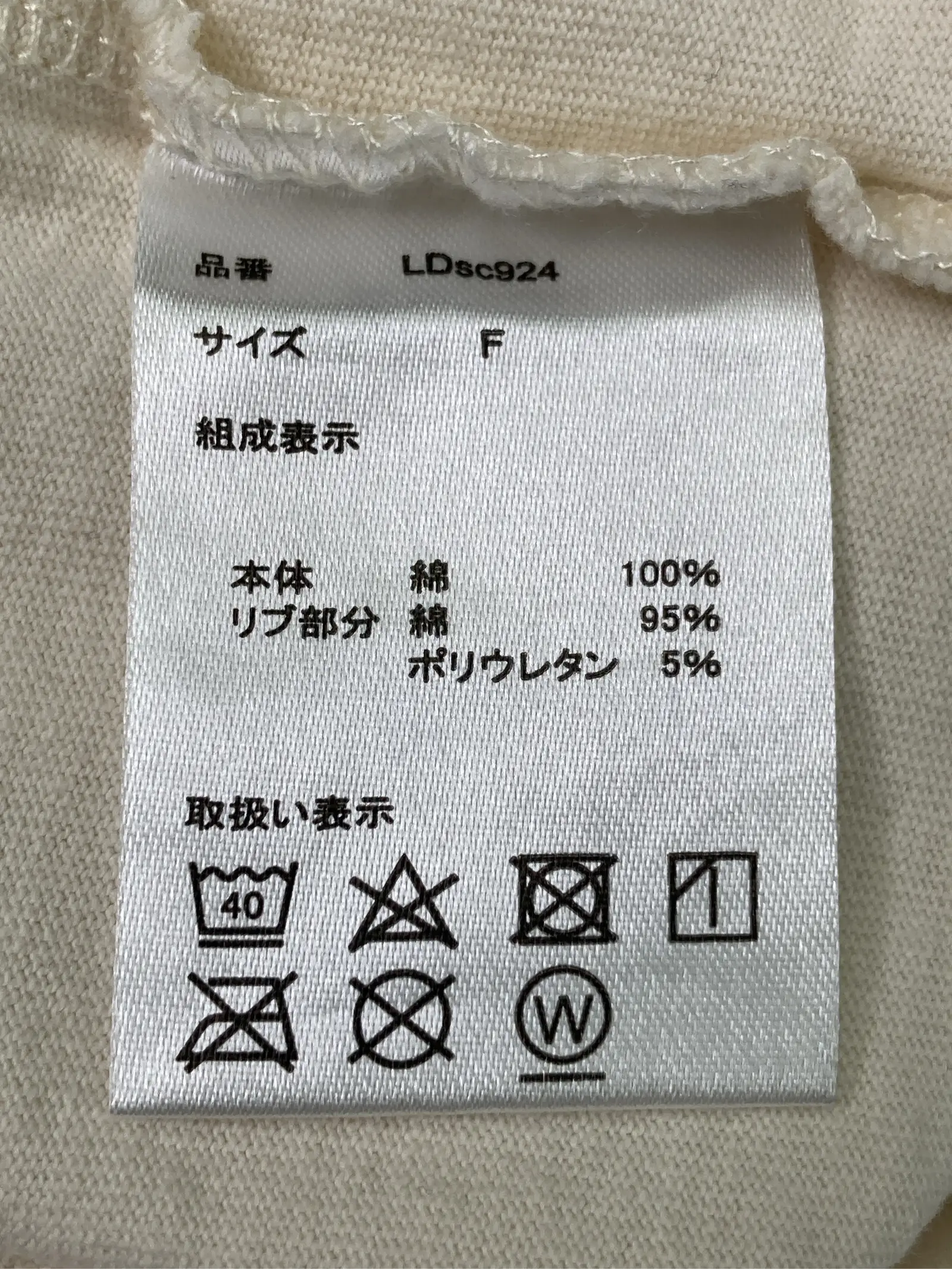 https://r2-worker.digdig.jp/product/a23cfeb5-5302-4246-8ca4-61125647110d/08808dac-f343-48ba-a3e6-37a58009fc2a