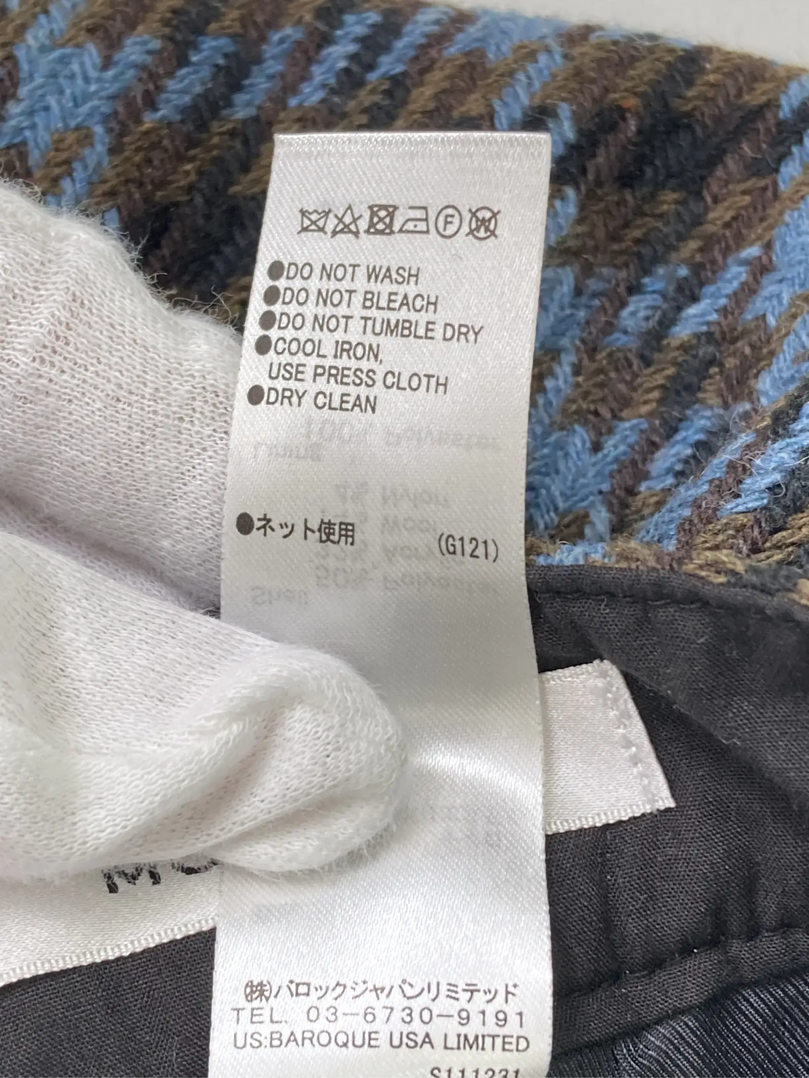 https://r2-worker.digdig.jp/product/a23d7d99-2079-4fbc-bf02-1bfb53dd153f/05e7588f-242f-448f-b5e3-d1cf5453d86f