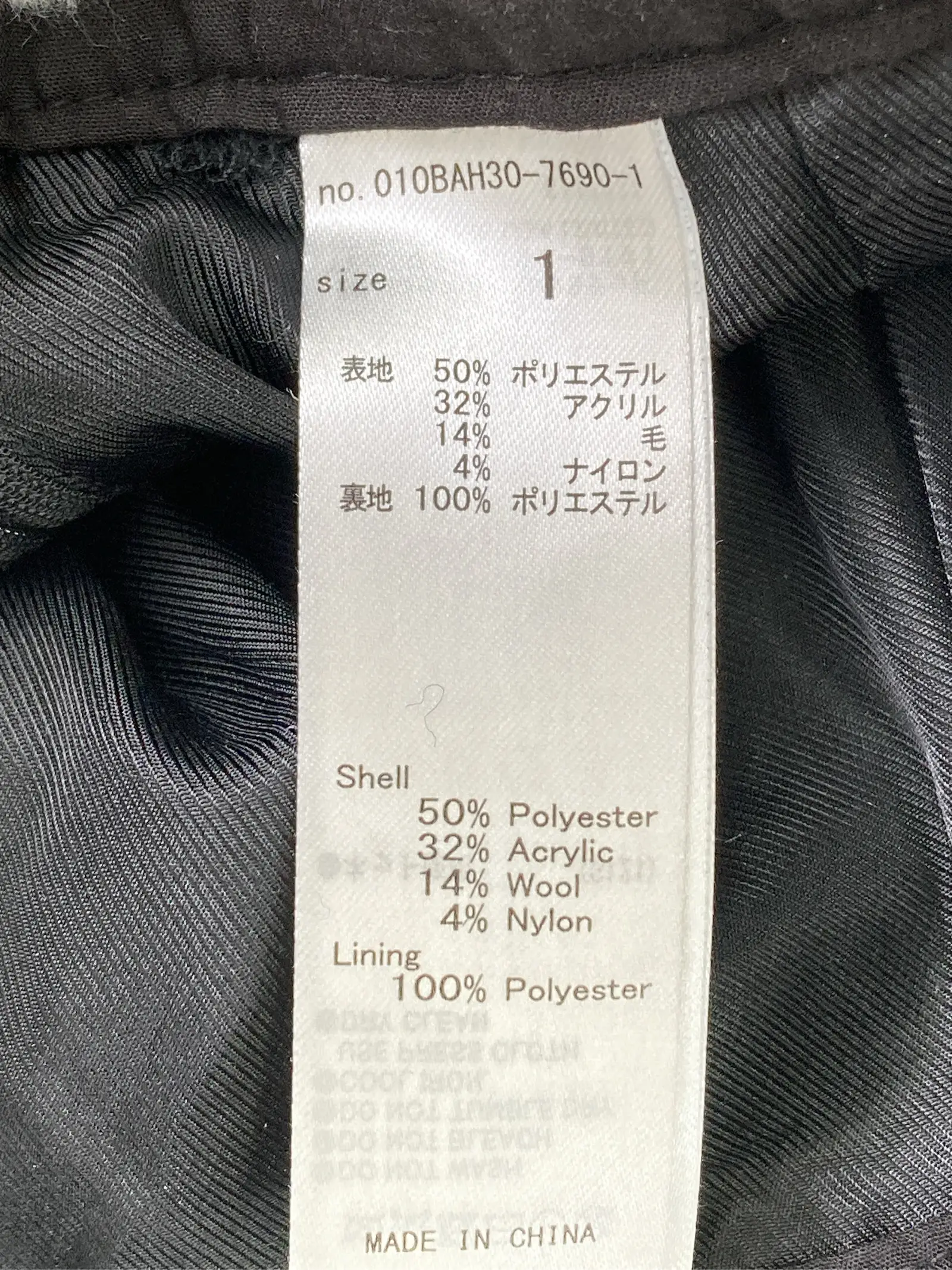 https://r2-worker.digdig.jp/product/a23d7d99-2079-4fbc-bf02-1bfb53dd153f/6bf2a387-f9c0-46f9-ba29-325c203d56c7