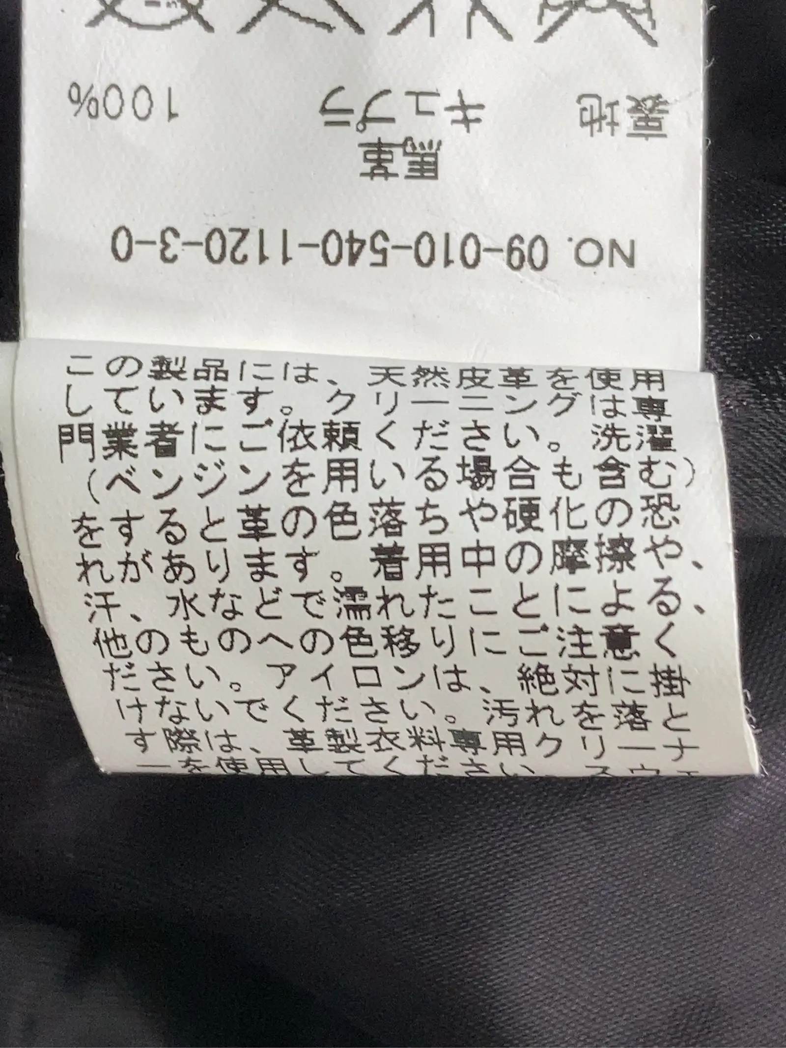 https://r2-worker.digdig.jp/product/a23da260-4f7f-4e3f-bd26-6c08c83eddc2/43b452c2-b5da-4002-a93b-ab3da8541f43