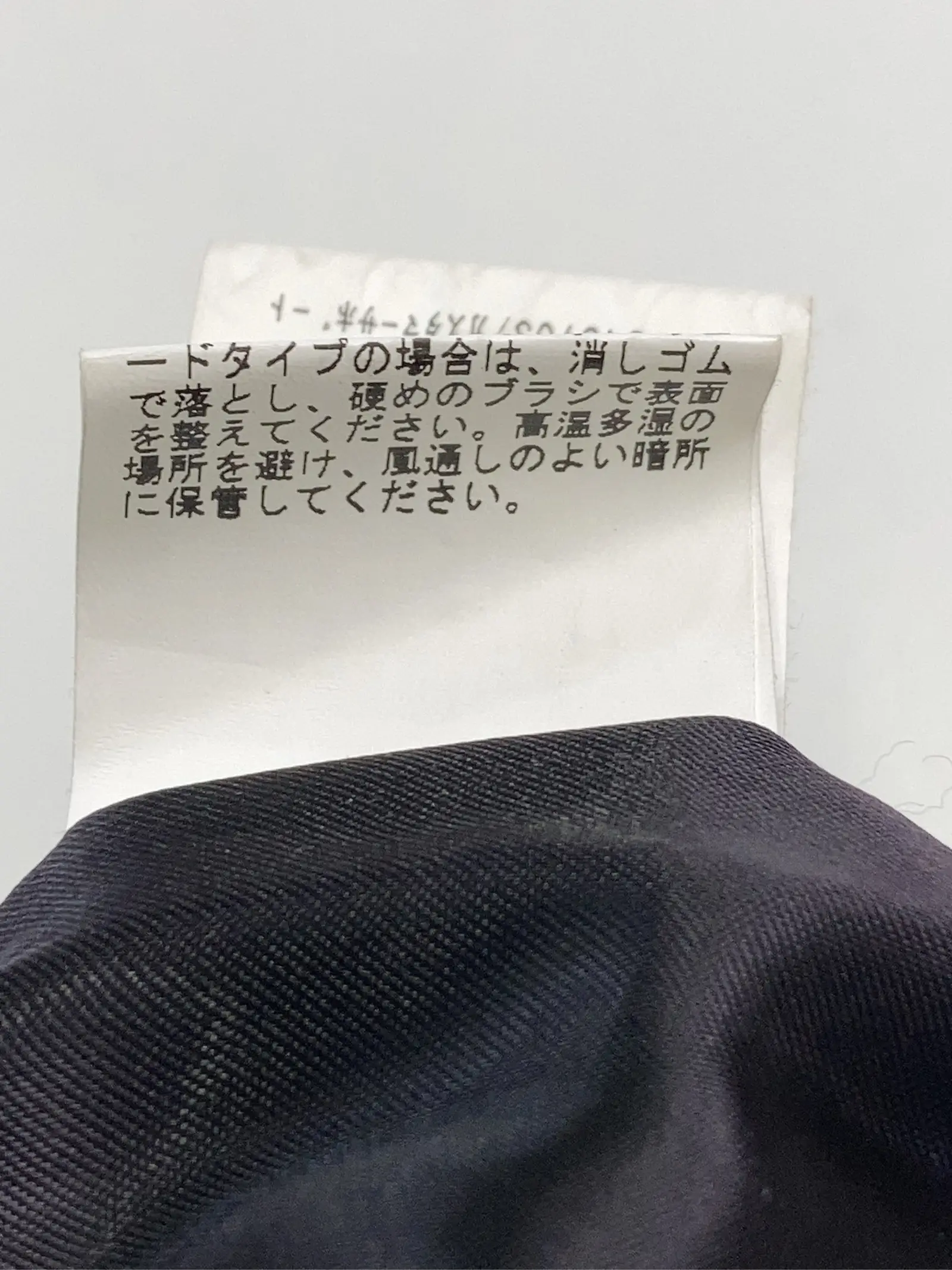 https://r2-worker.digdig.jp/product/a23da260-4f7f-4e3f-bd26-6c08c83eddc2/802d314d-4266-41e7-b942-3a7158c27090
