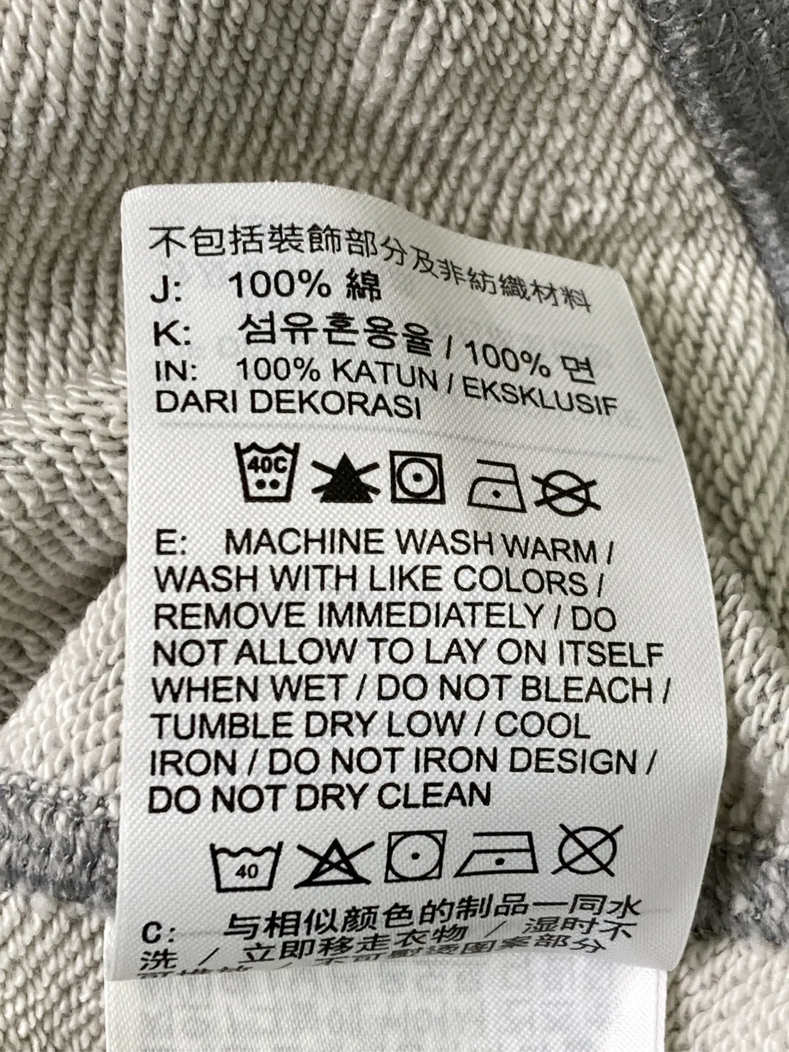 https://r2-worker.digdig.jp/product/a23dab4c-6533-416f-b806-f44239e46c17/98fa1106-b253-4da8-8c50-93dd82e7841b