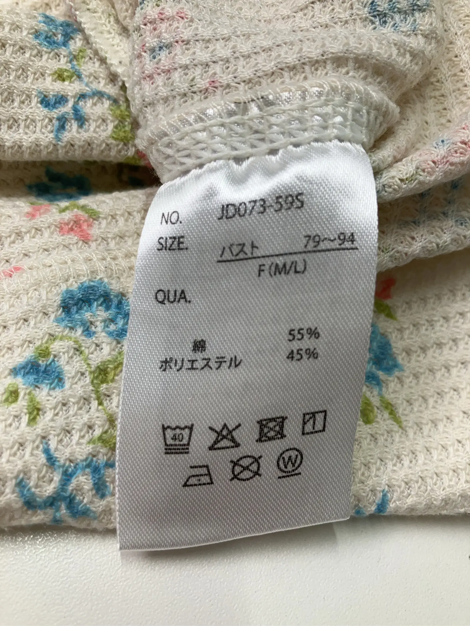 https://r2-worker.digdig.jp/product/a23e2eb7-e2ae-4630-a6fd-9a137939f987/9697adc7-3472-4bb8-8c3c-e05a08edf5bb