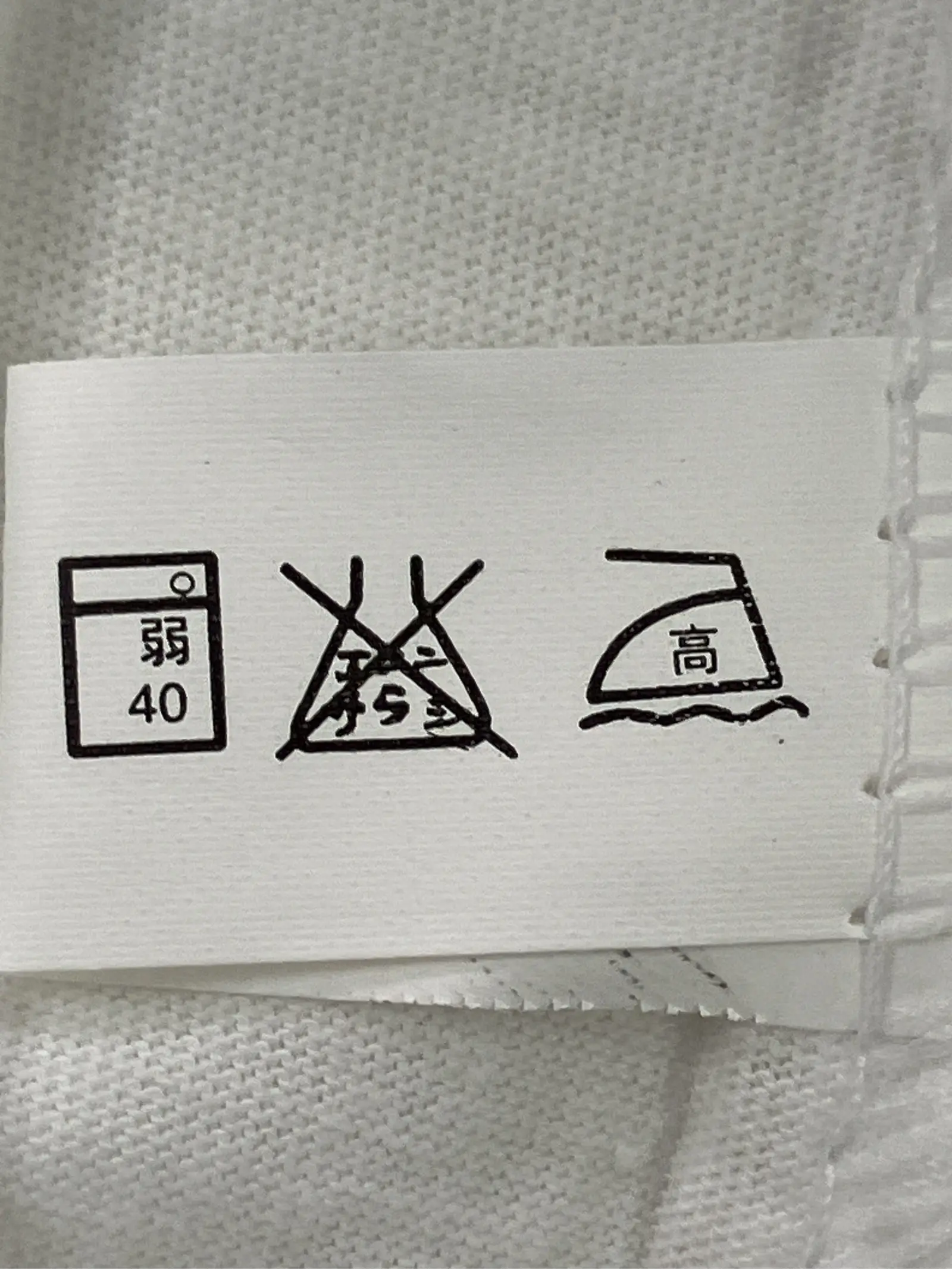 https://r2-worker.digdig.jp/product/a23e8c8e-7a09-437c-a061-96ce647b2f85/dbf58833-c2f9-4d52-bed3-01347210fb2e