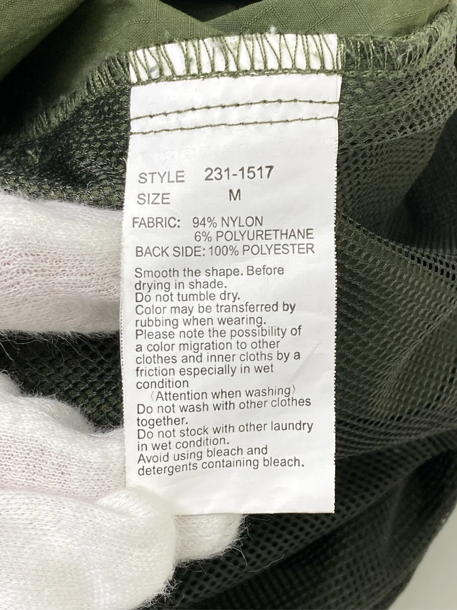 https://r2-worker.digdig.jp/product/a23ec9b9-7e8d-4ee1-8333-92b7162efb44/bde4ebee-bfb6-445c-9e45-1c0879842afa