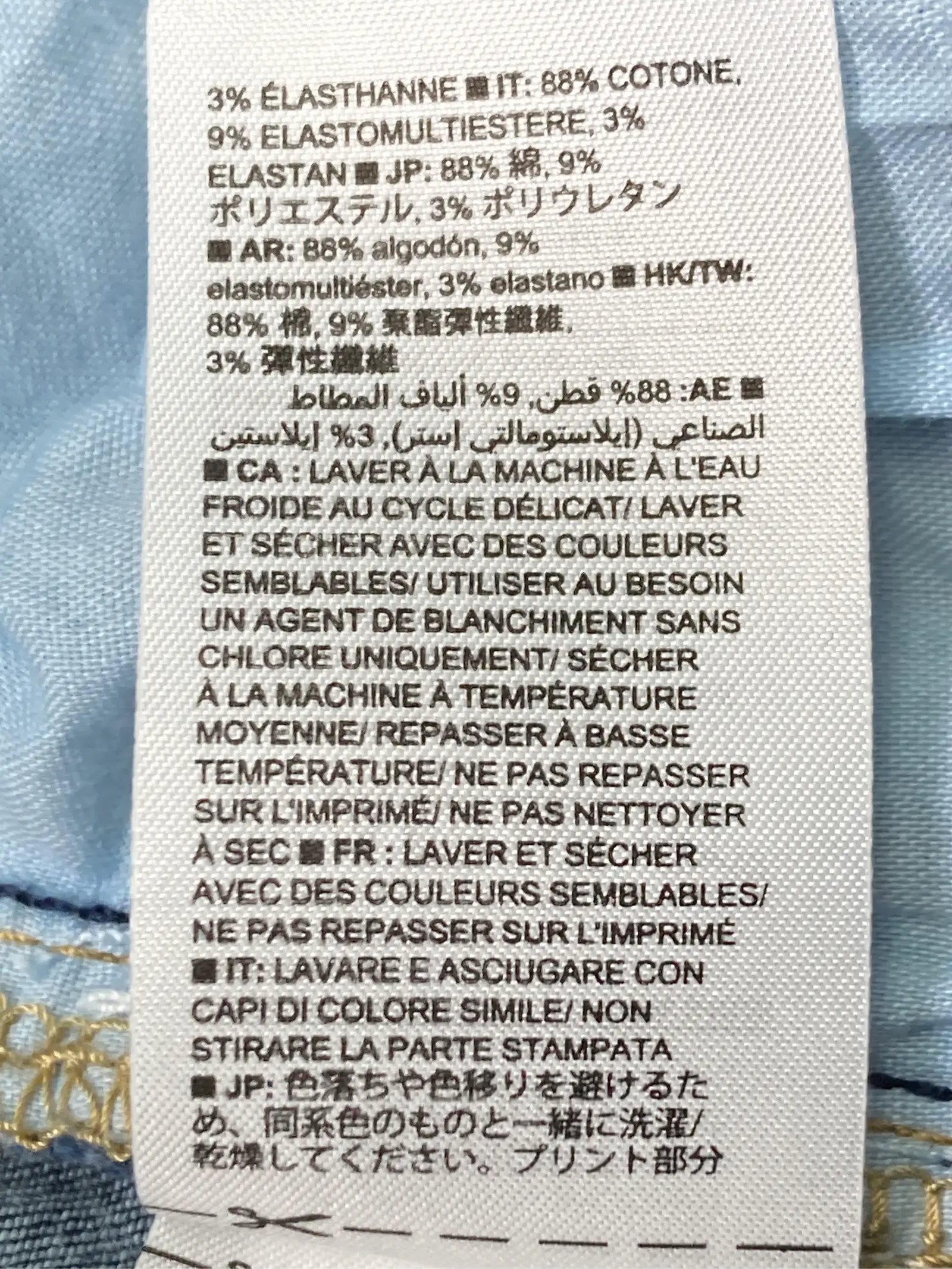 https://r2-worker.digdig.jp/product/a23ee190-f324-47ee-852c-b588b77db711/a5b92459-0f3f-4aca-b343-693bbaed1a8b
