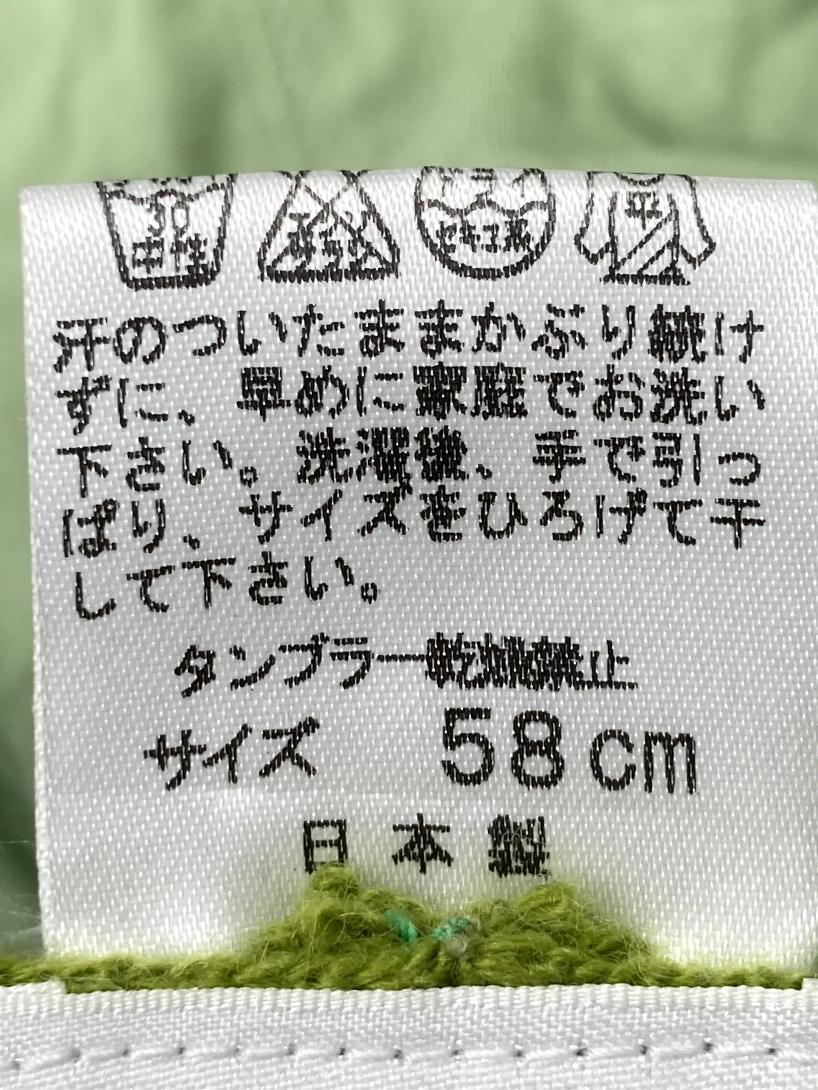 https://r2-worker.digdig.jp/product/a23fea3c-cb4a-4e41-bdaf-fe7941b7aa35/e00e478a-4479-4621-8c09-21af55d15947
