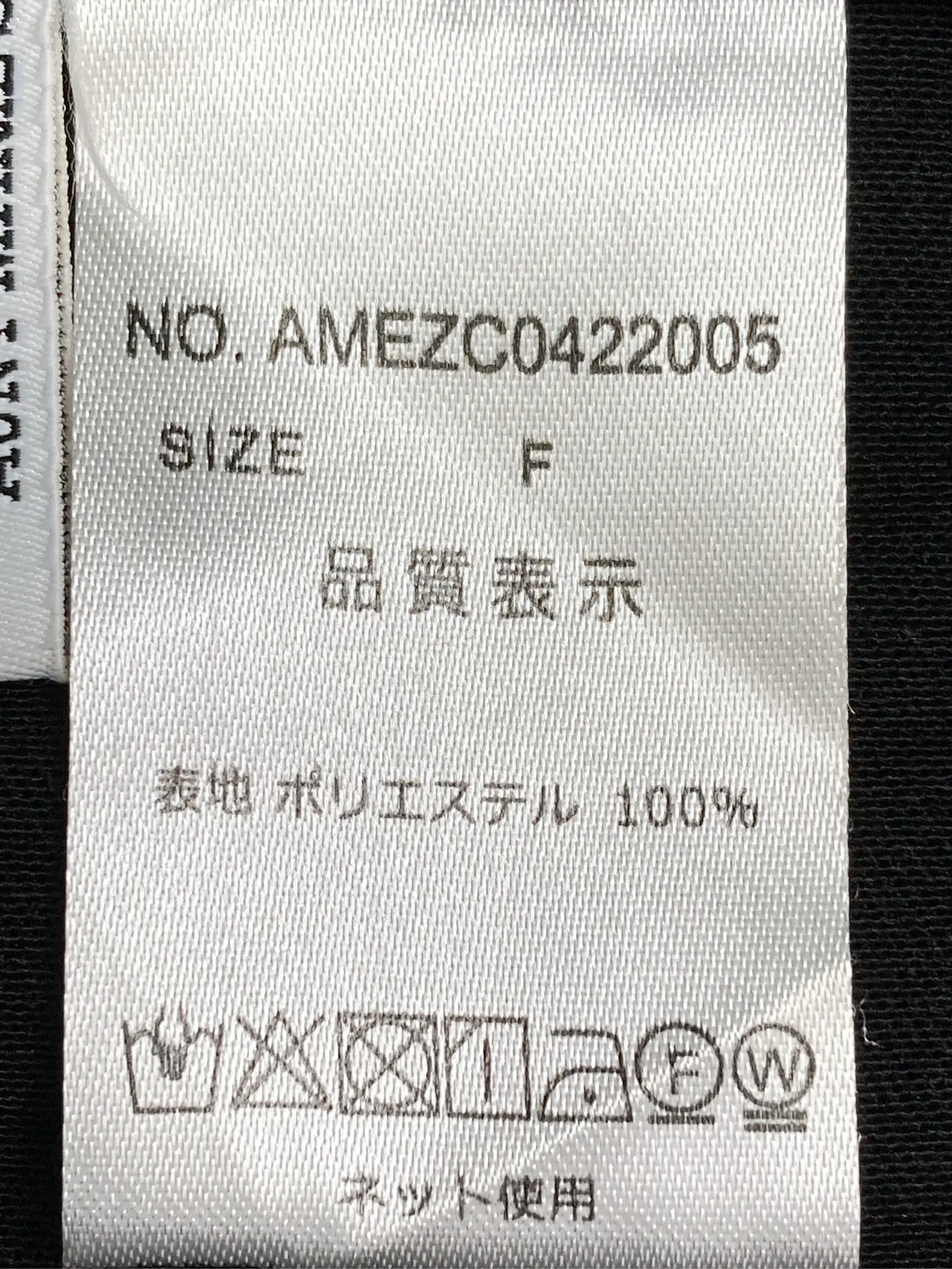 https://r2-worker.digdig.jp/product/a240dd9d-8fff-4414-aaf0-d7eff7d8ad88/aace39a1-33a1-4685-9af8-4a1ae469fd23