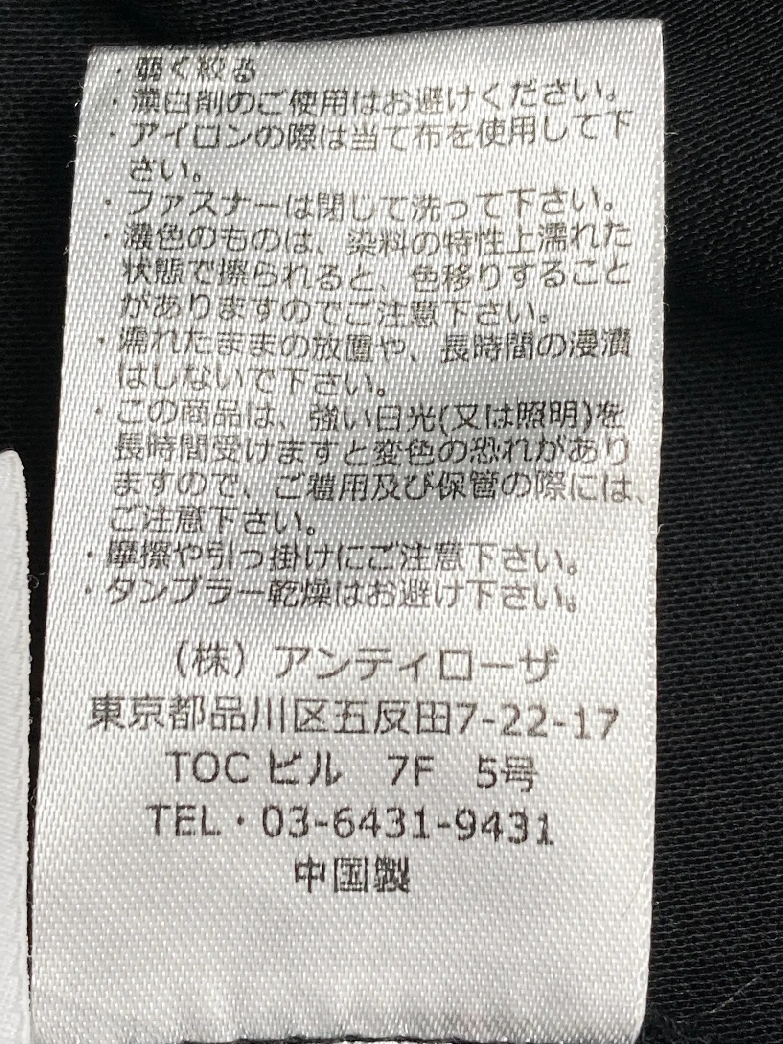 https://r2-worker.digdig.jp/product/a240dd9d-8fff-4414-aaf0-d7eff7d8ad88/eb9fe260-d0cc-4660-bd47-fc7671d02524
