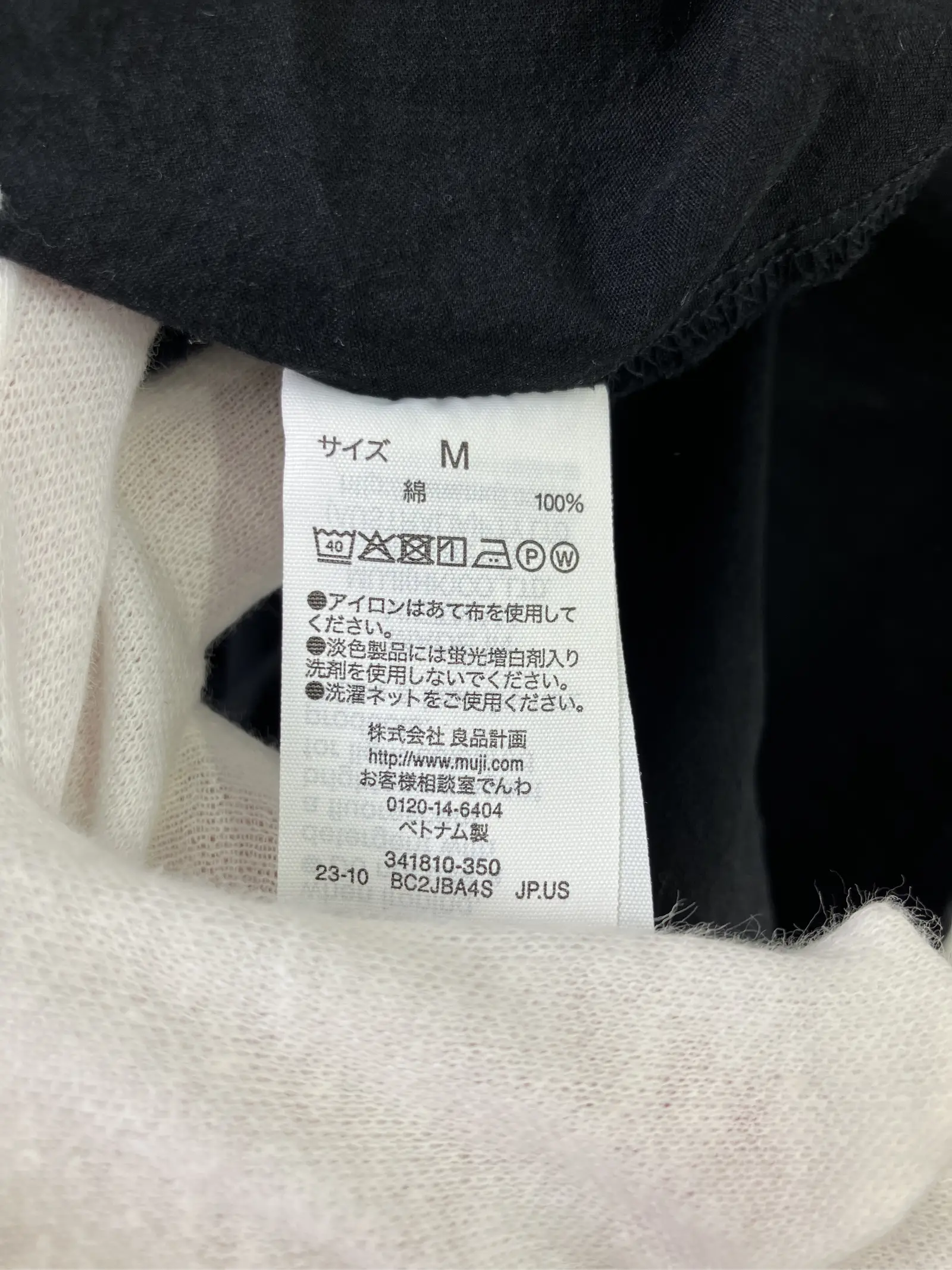 https://r2-worker.digdig.jp/product/a243d3e5-90d8-427a-9f8f-f966c665979a/9133d523-38e8-4766-a913-b444a7f7cb61
